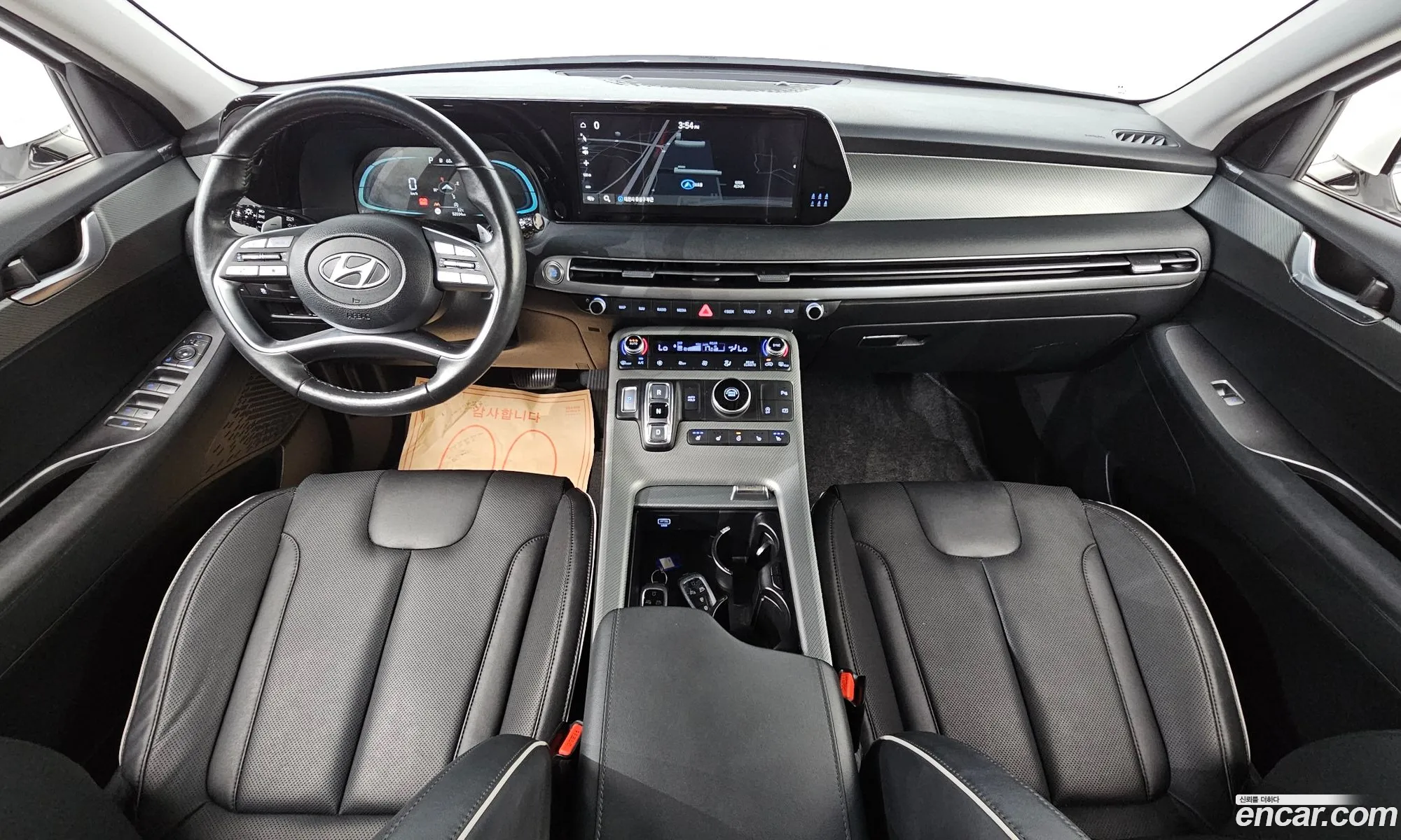 Hyundai Palisade 2023 KMHR281ABPU592833 — 16