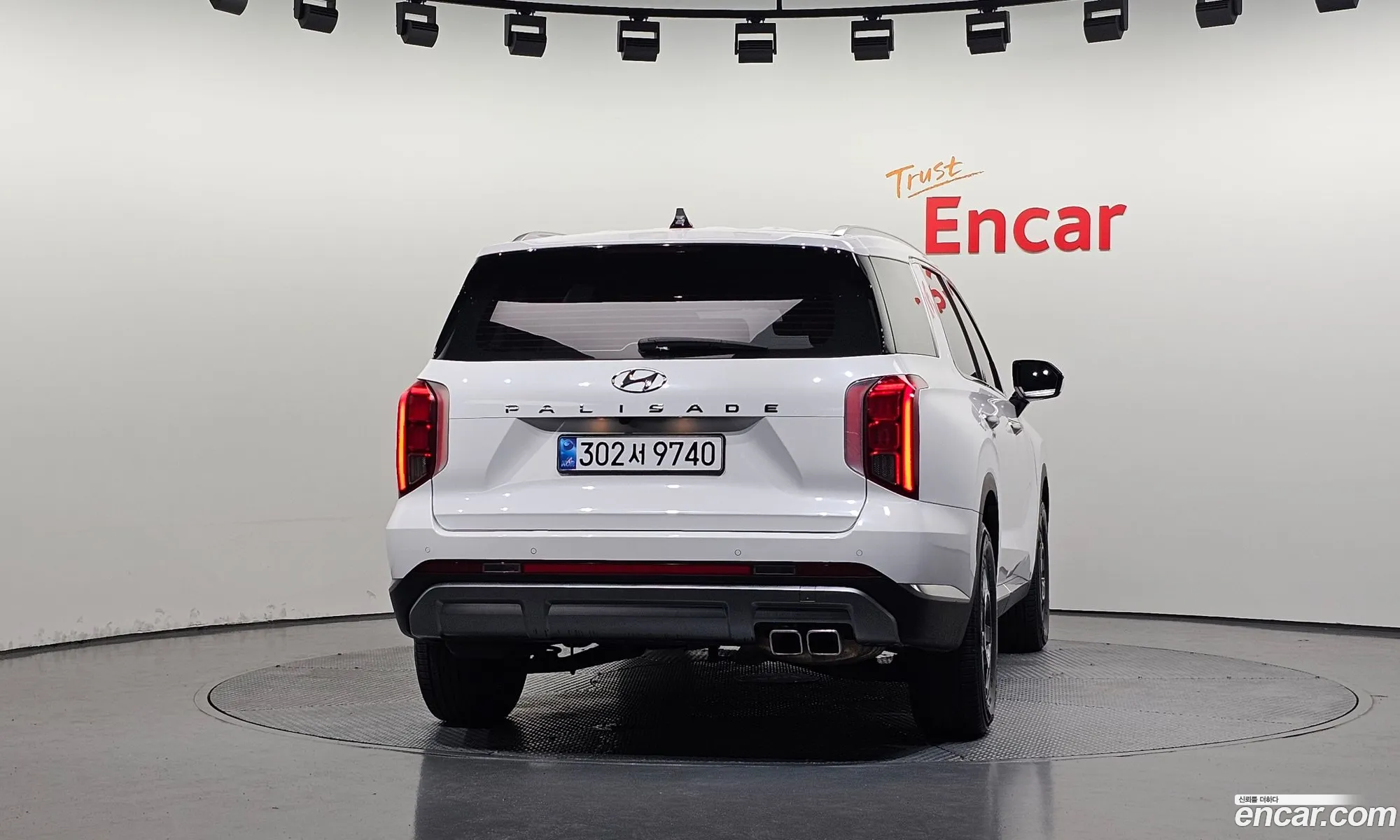 Hyundai Palisade 2023 KMHR281ABPU592833 — 20
