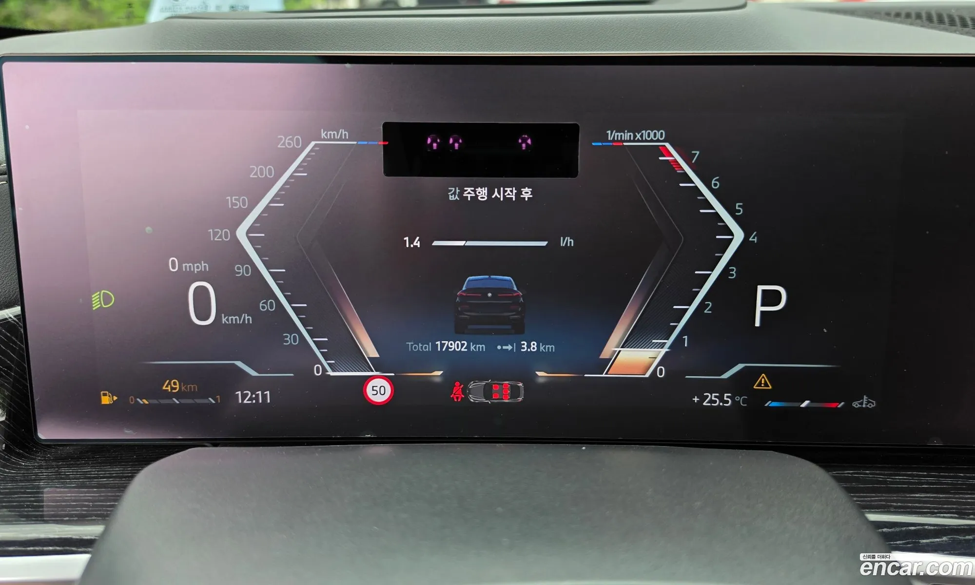 BMW X6 2024 — 13