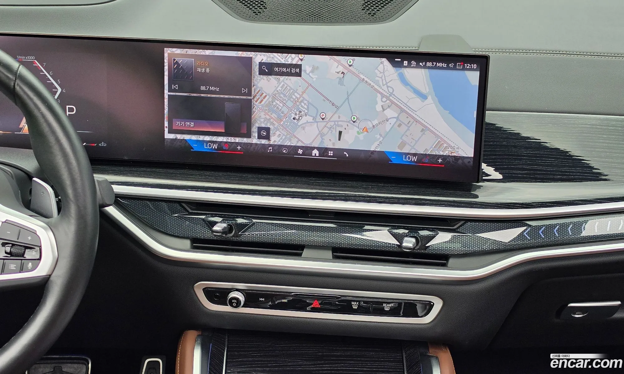 BMW X6 2024 — 28