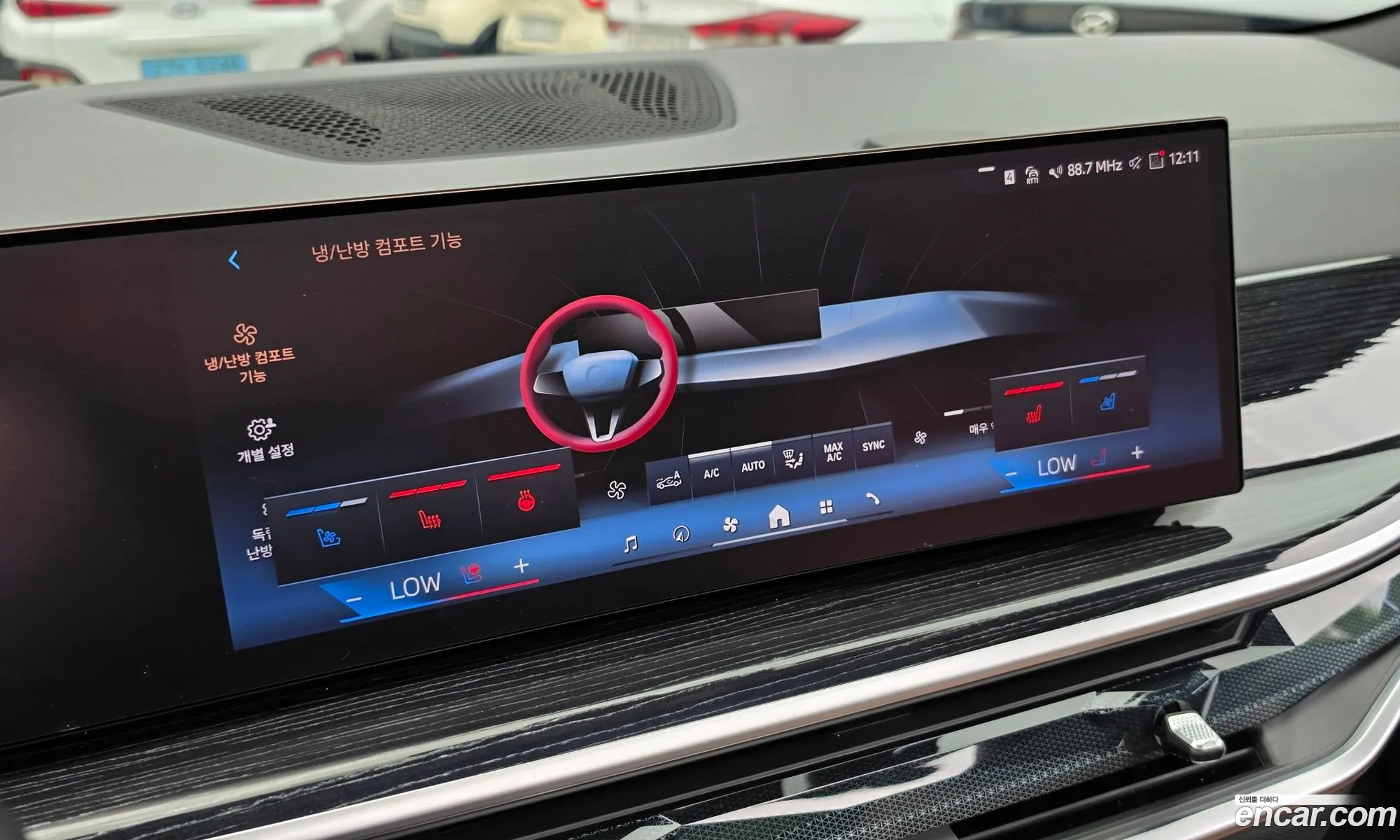 BMW X6 2024 — 24