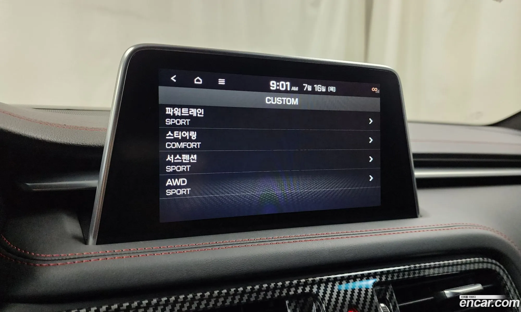 Genesis G70 2019 KMTG341ADKU047442 — 11