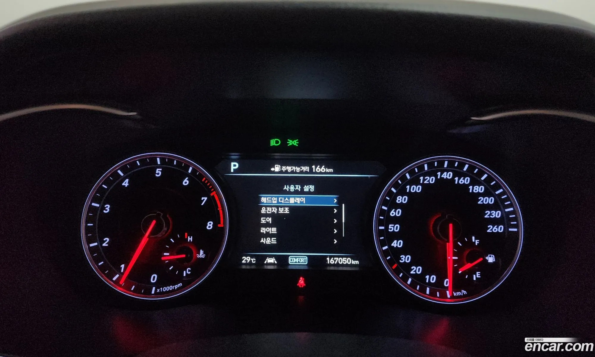 Genesis G70 2018 — 7
