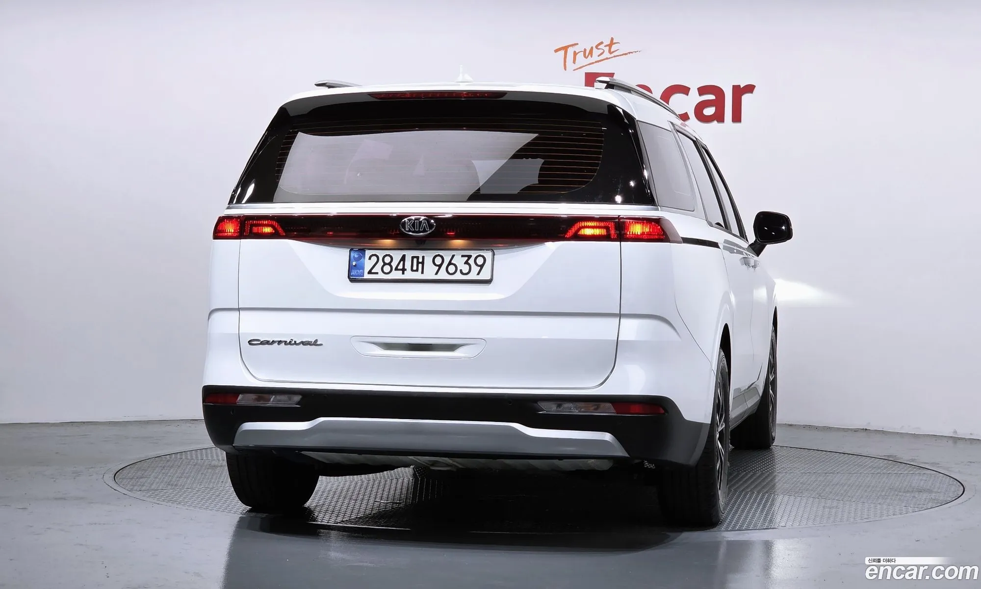 Kia Carnival 2021 KNANB81BBMS059381 — 15