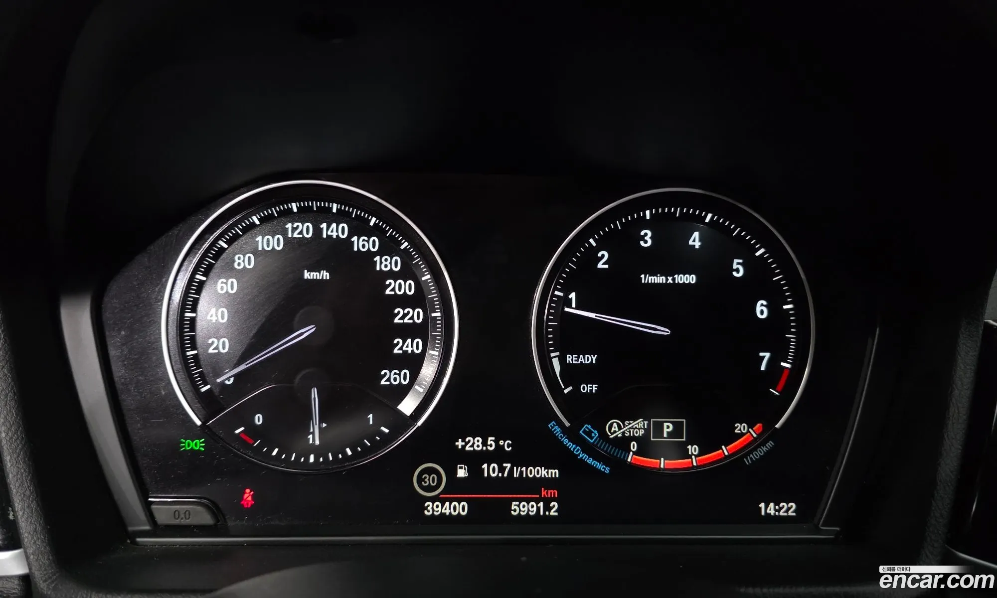BMW X1 2022 WBA11DG09N5V29761 — 27