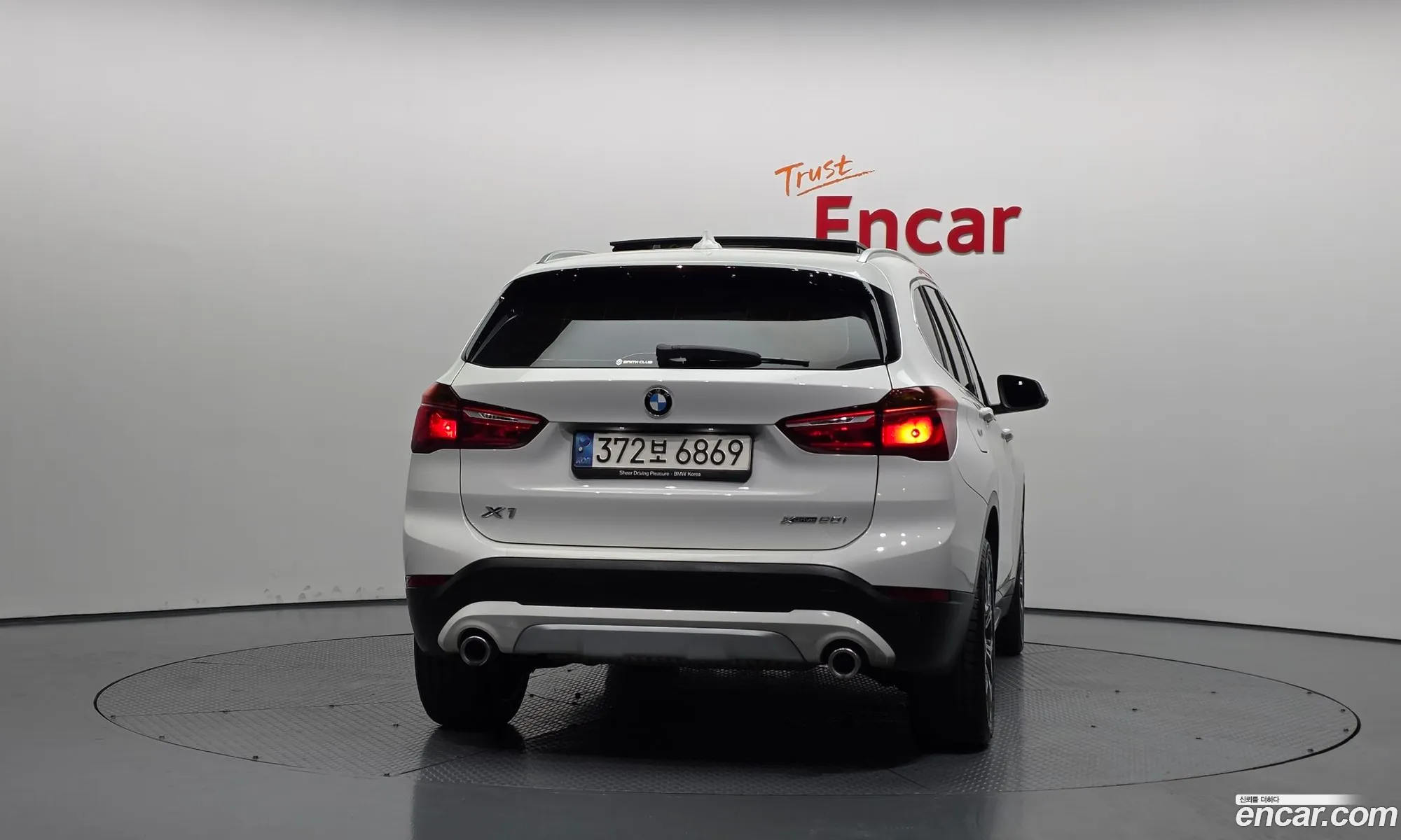 BMW X1 2022 WBA11DG09N5V29761 — 20