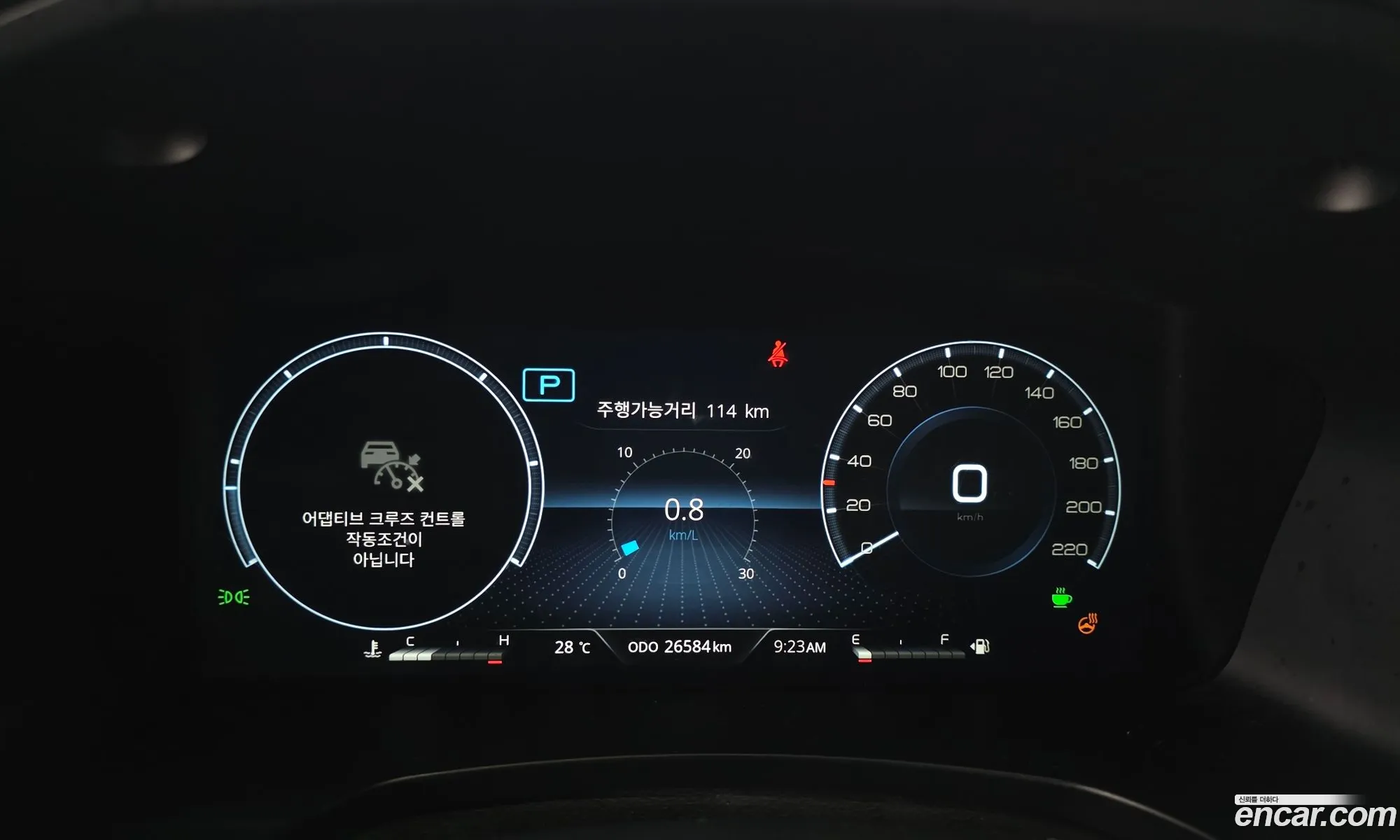 KG Mobility (SsangYong) Rexton Sports 2024 — 13