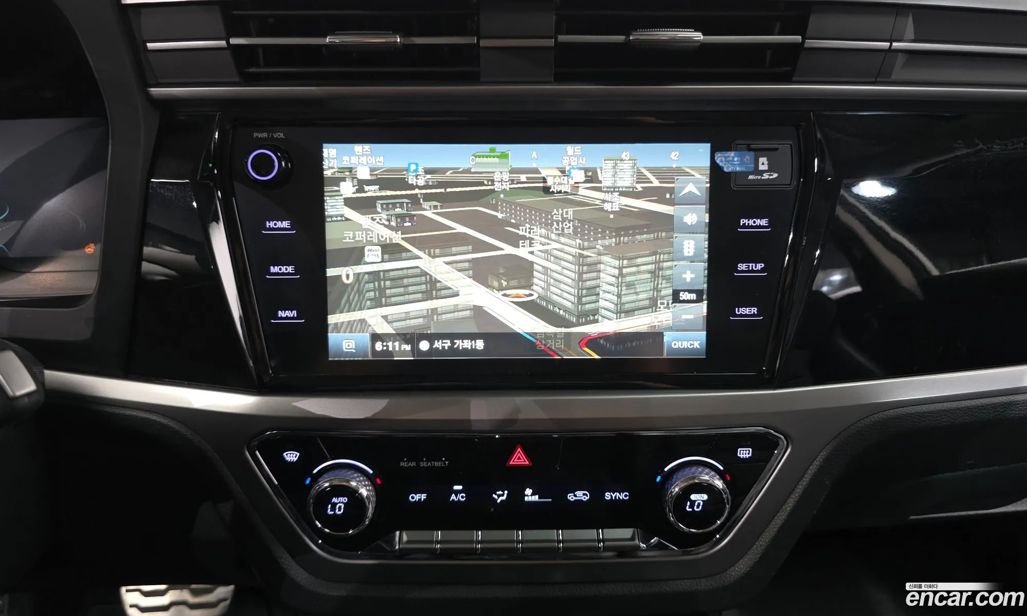 KG Mobility (SsangYong) Beautiful Korando 2020 — 28