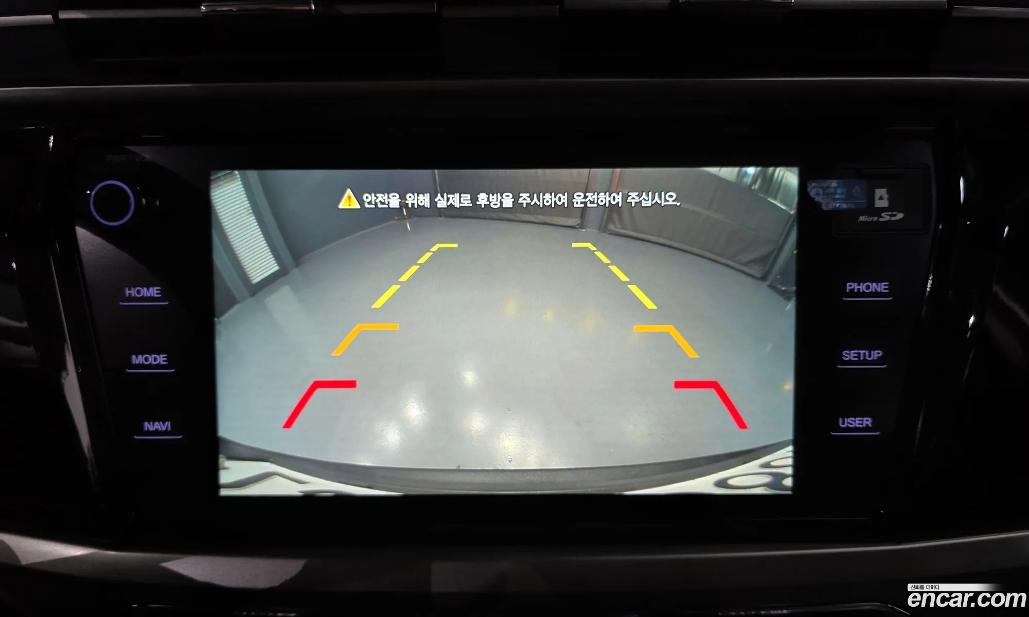 KG Mobility (SsangYong) Beautiful Korando 2020 — 9