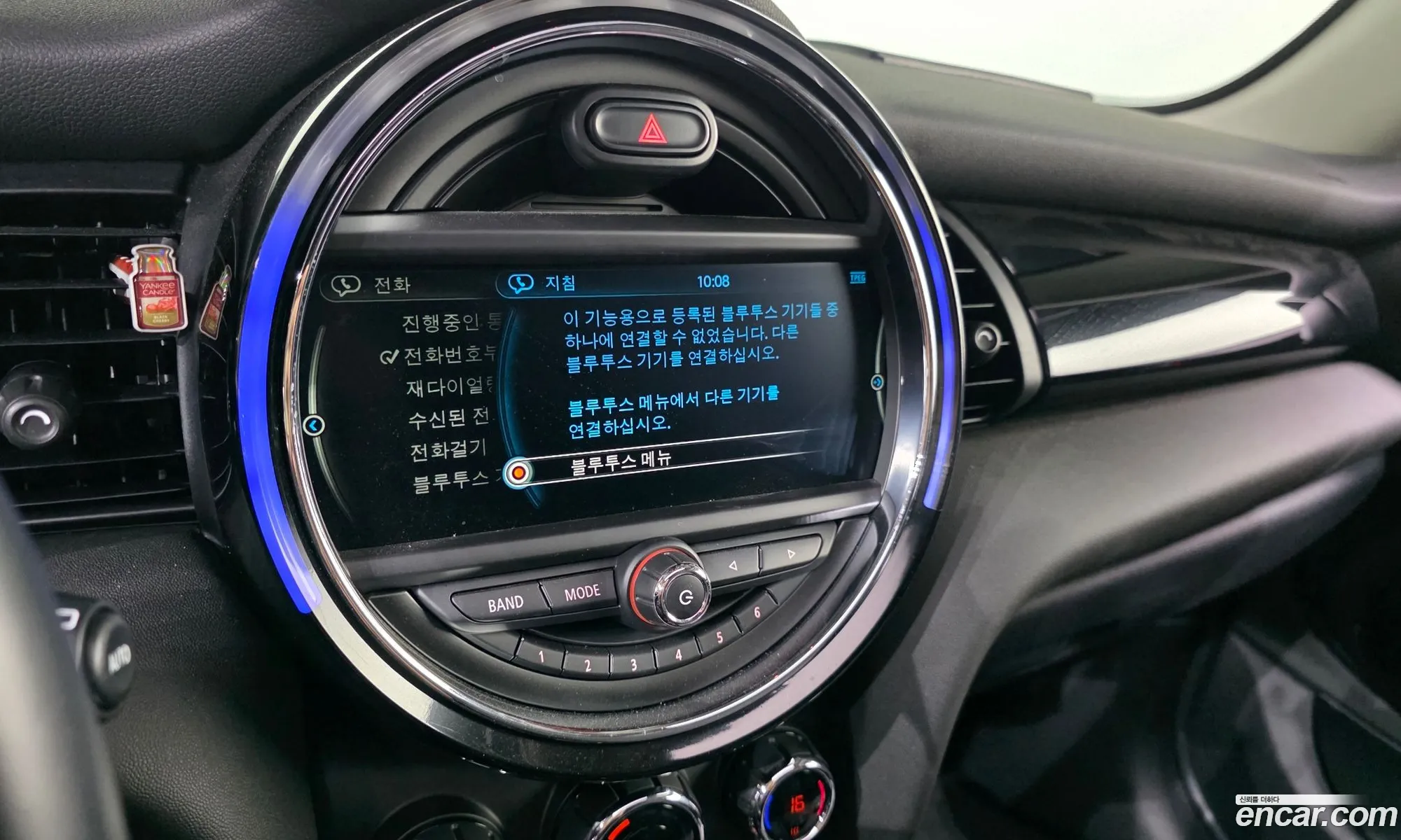 Mini Cooper 2017 WMWXU1104J2H04036 — 11