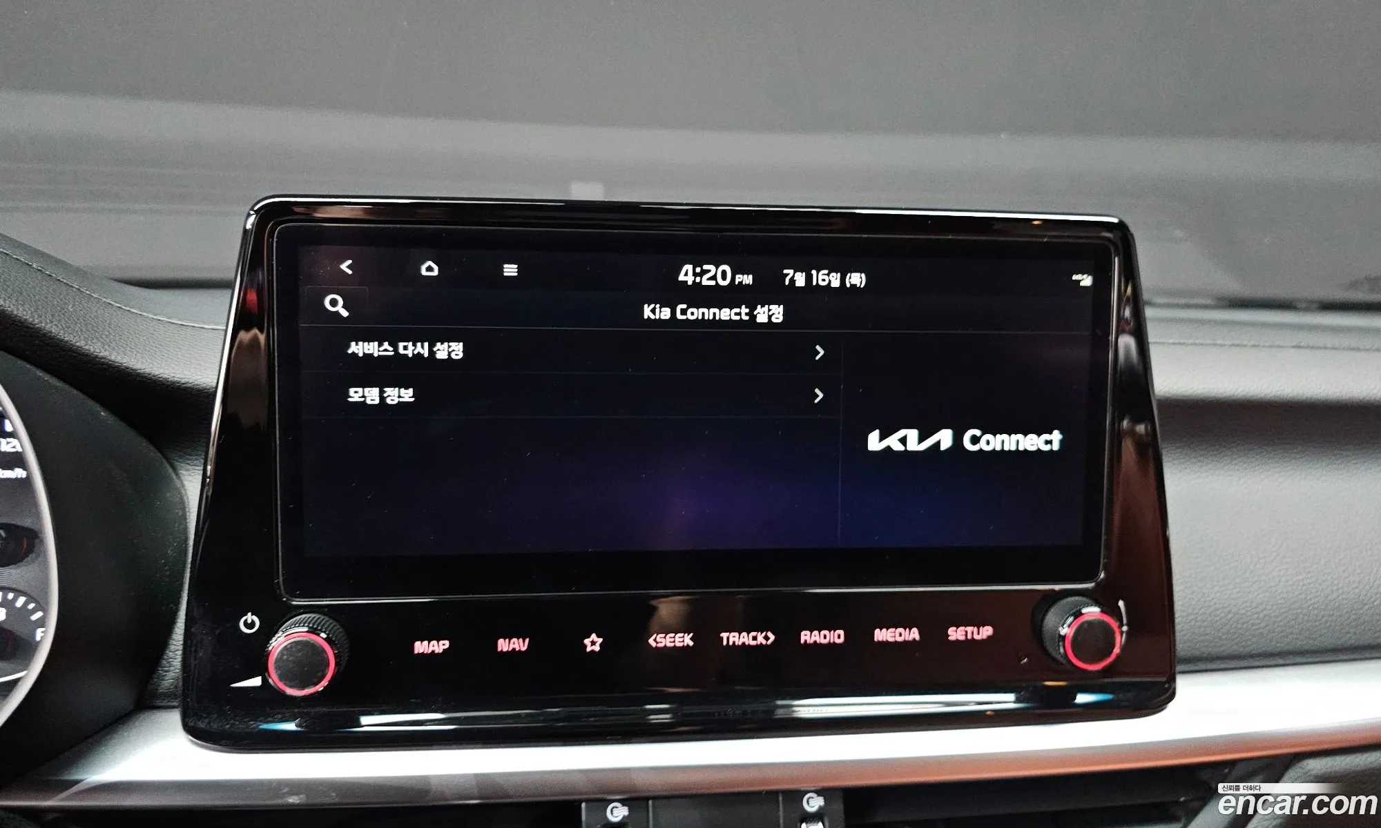 Kia K3 2022 KNAF341BENA945512 — 14