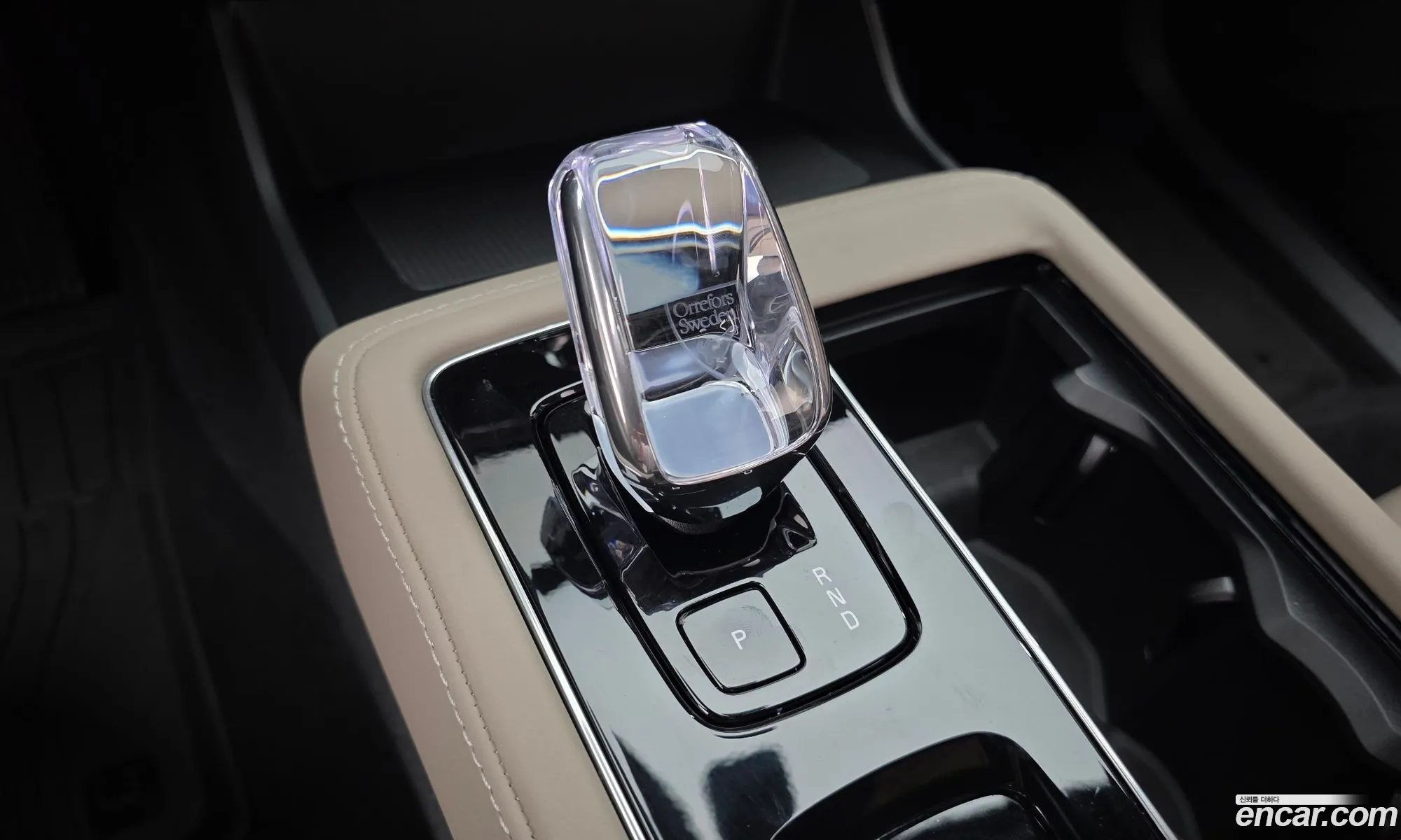 Volvo XC90 2025 YV1LF0623T1451159 — 22