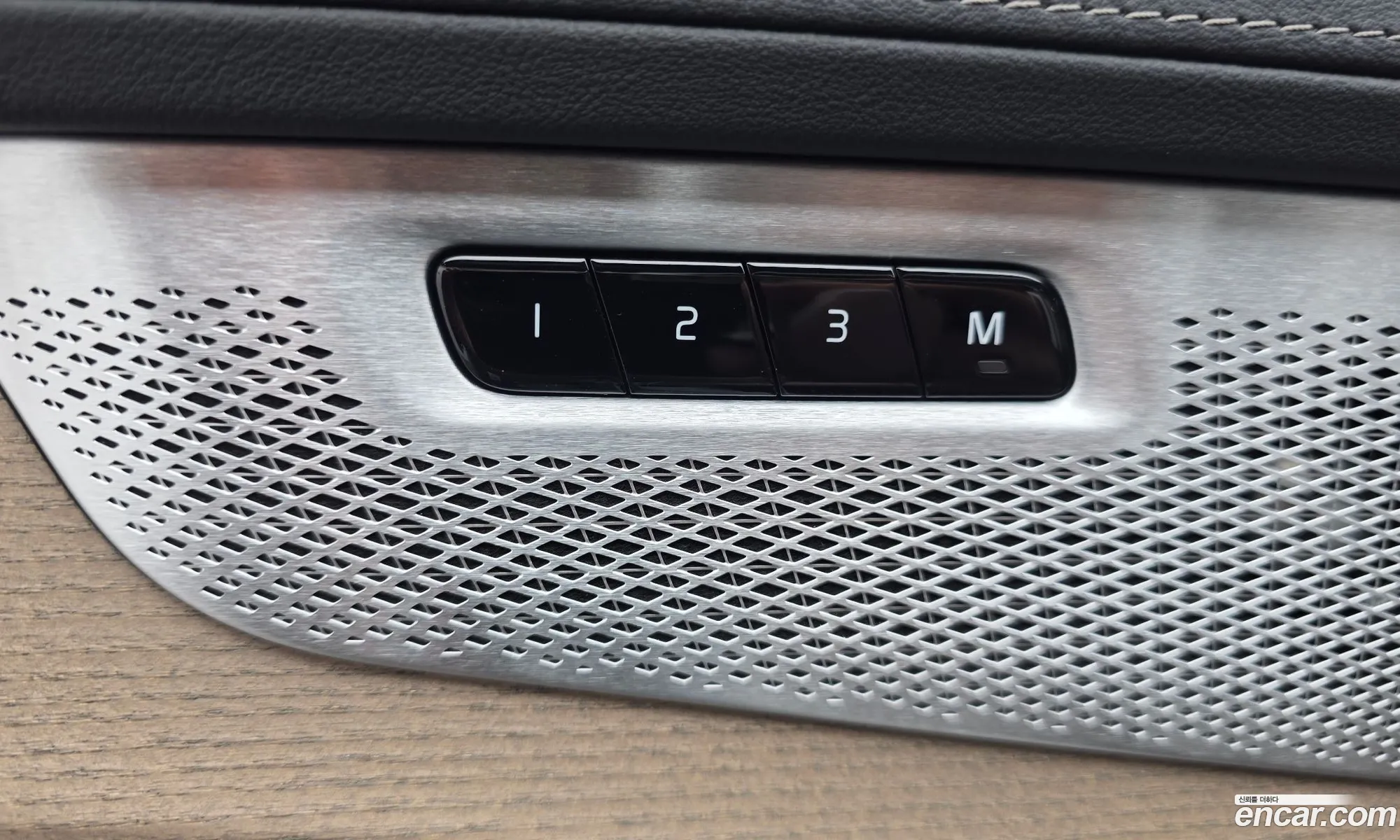 Volvo XC90 2025 YV1LF0623T1451159 — 5