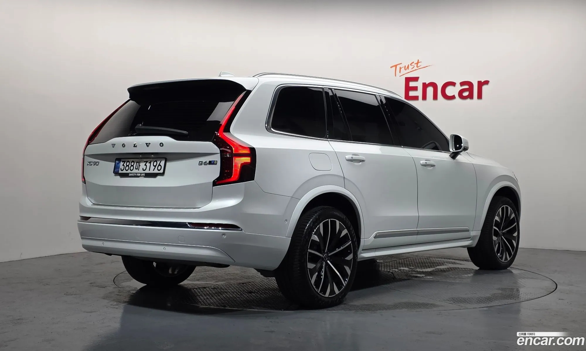 Volvo XC90 2025 YV1LF0623T1451159 — 21