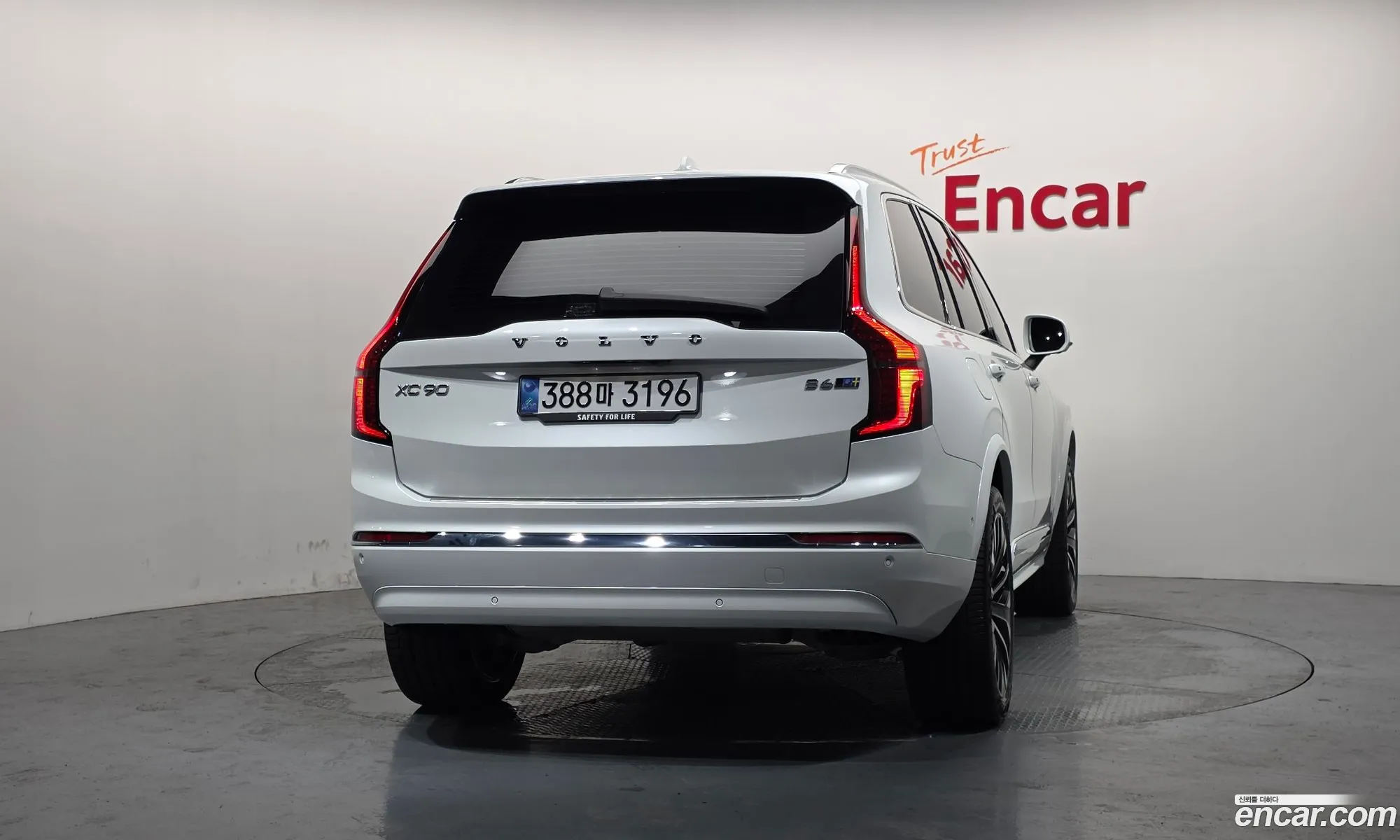 Volvo XC90 2025 YV1LF0623T1451159 — 17