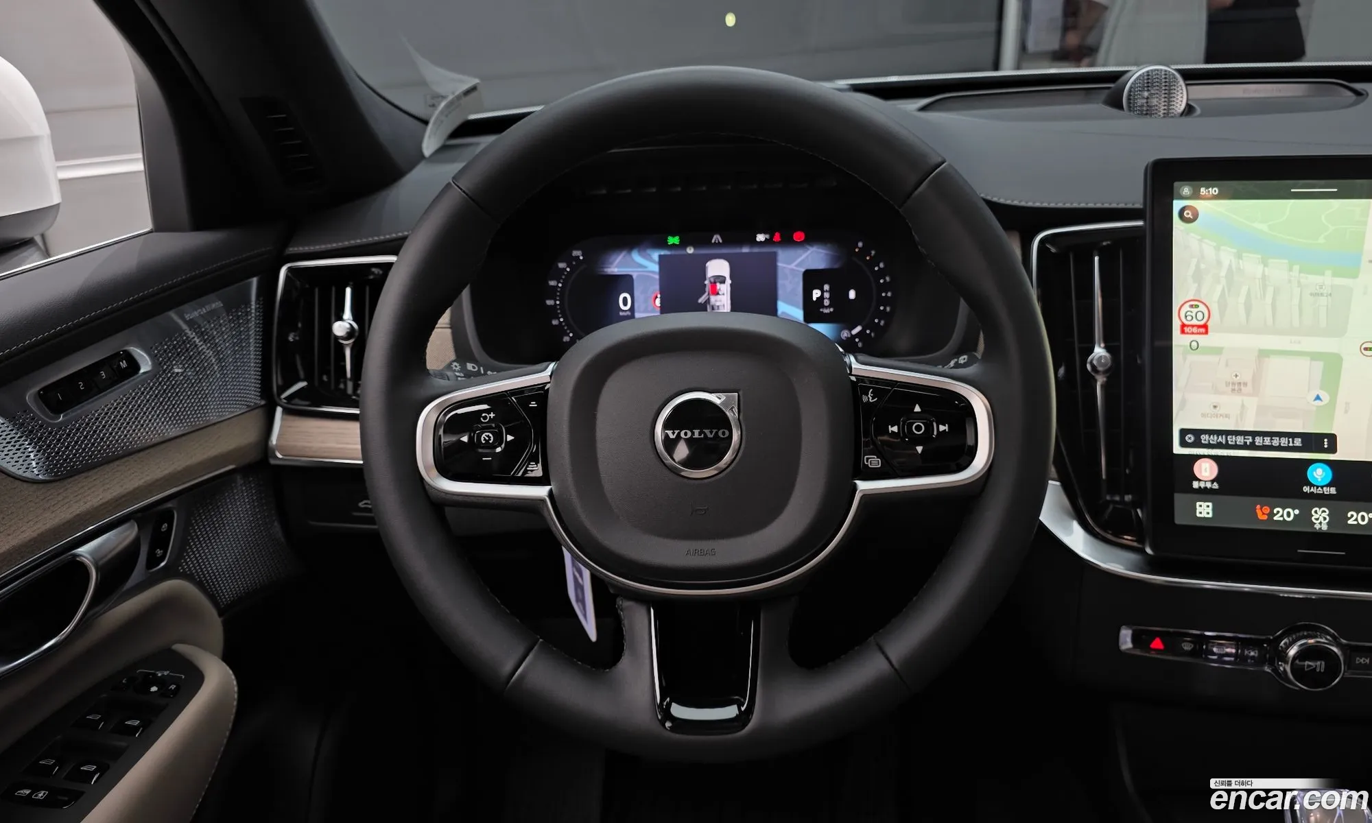 Volvo XC90 2025 YV1LF0623T1451159 — 2