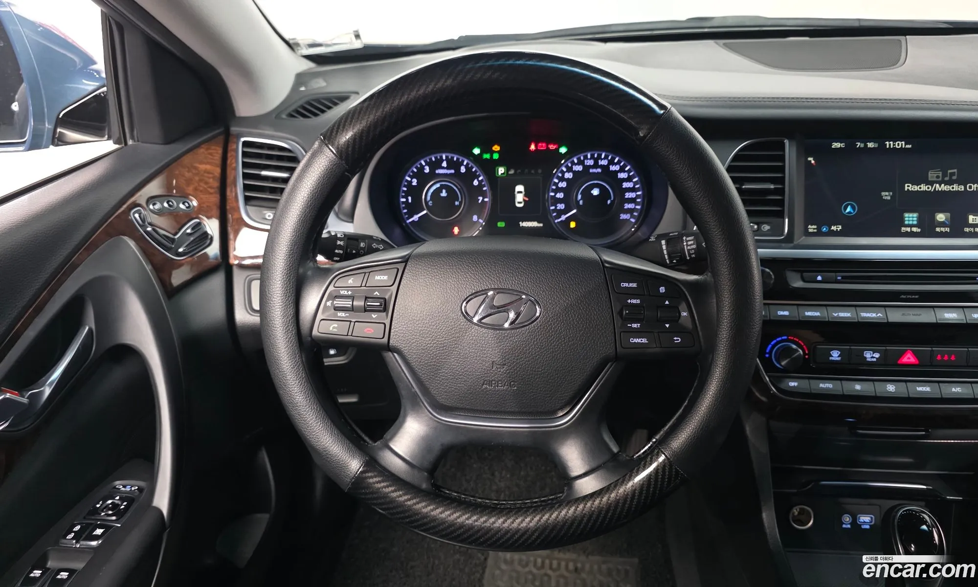 Hyundai Aslan 2015 — 29