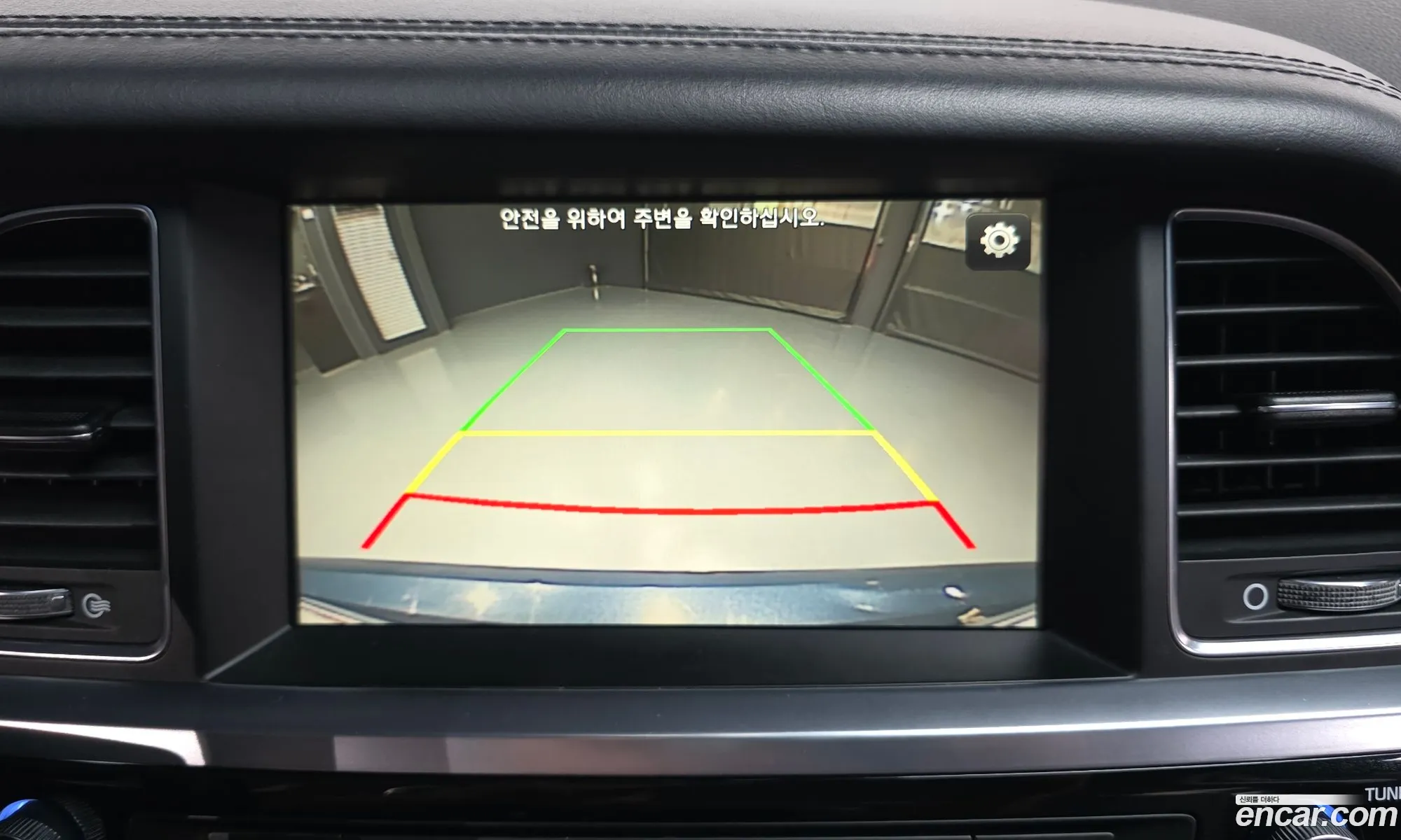 Hyundai Aslan 2015 — 10