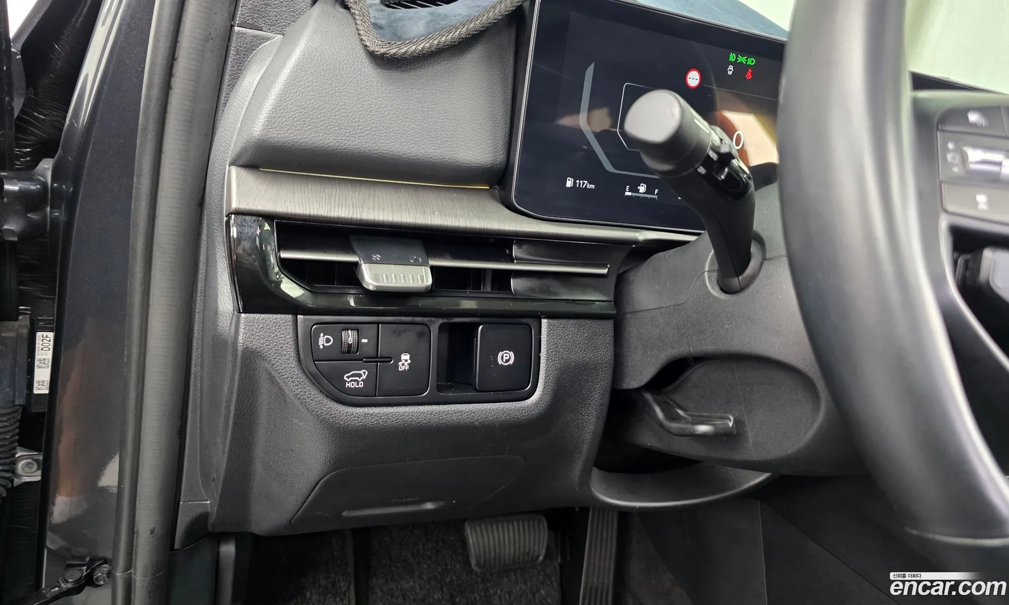 Kia Sportage 2025 — 20