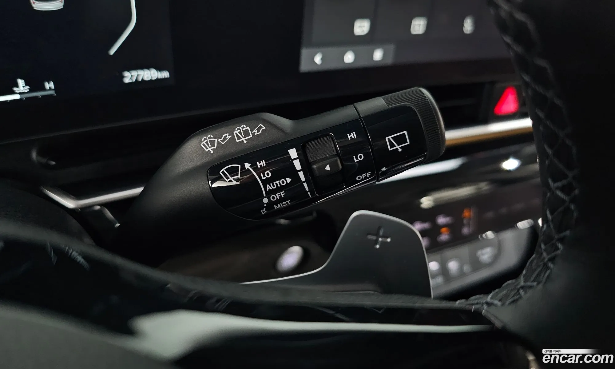 Kia Carnival 2024 — 14