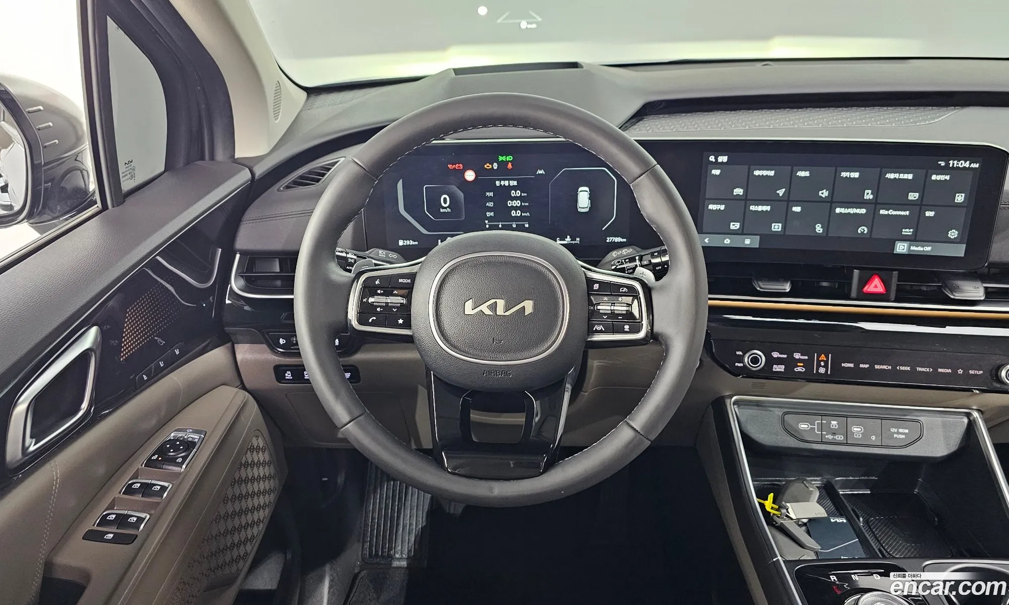 Kia Carnival 2024 — 10
