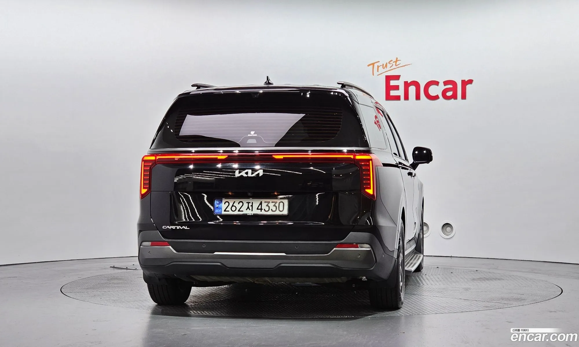 Kia Carnival 2024 — 7