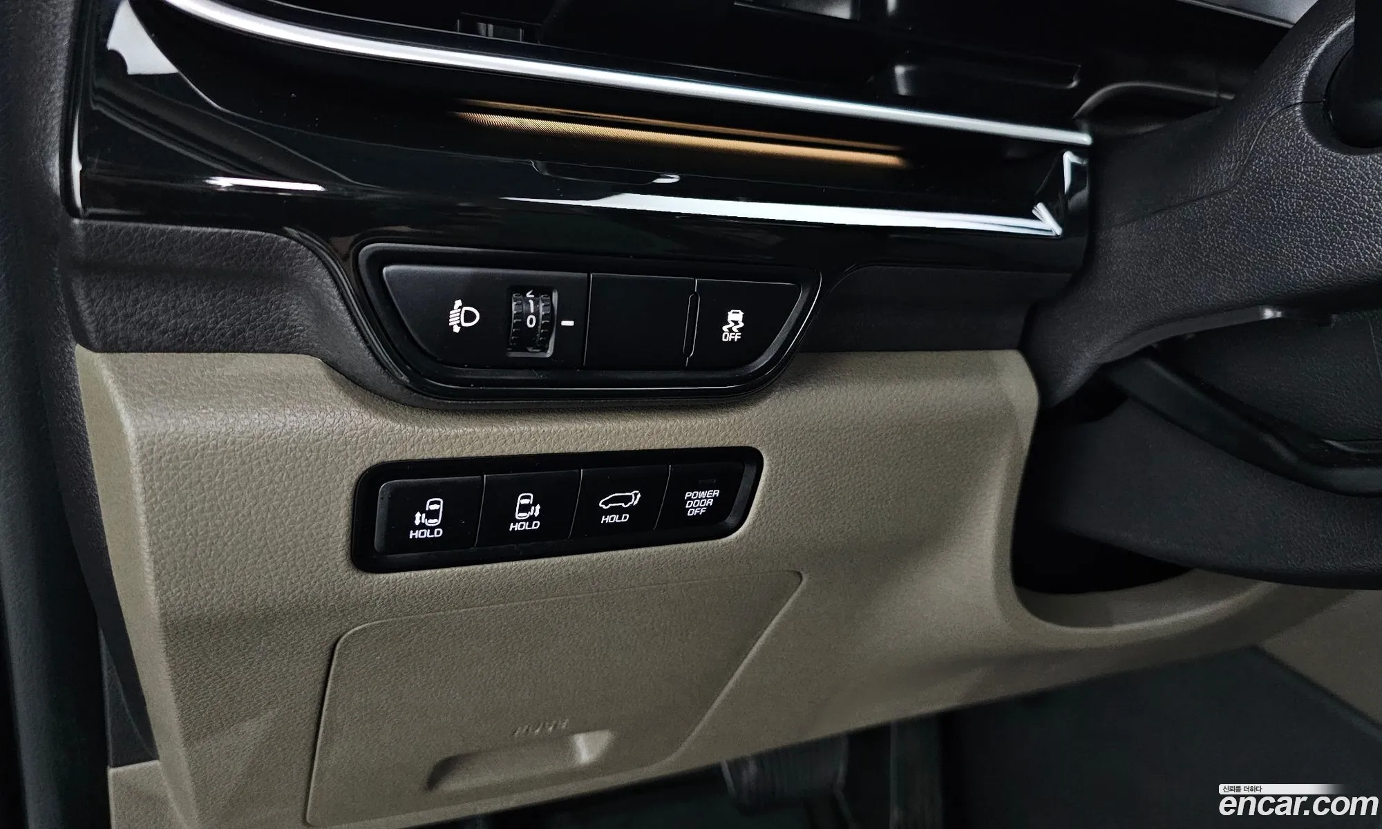 Kia Carnival 2024 — 28