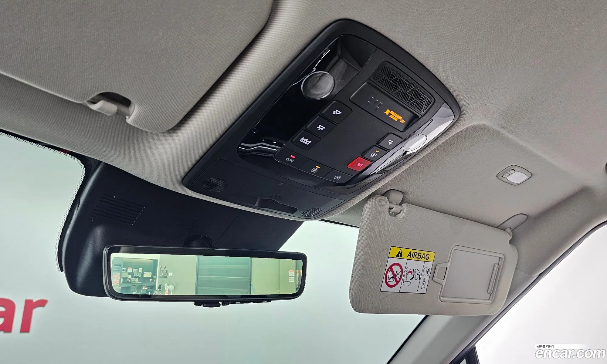 Kia Carnival 2024 — 26