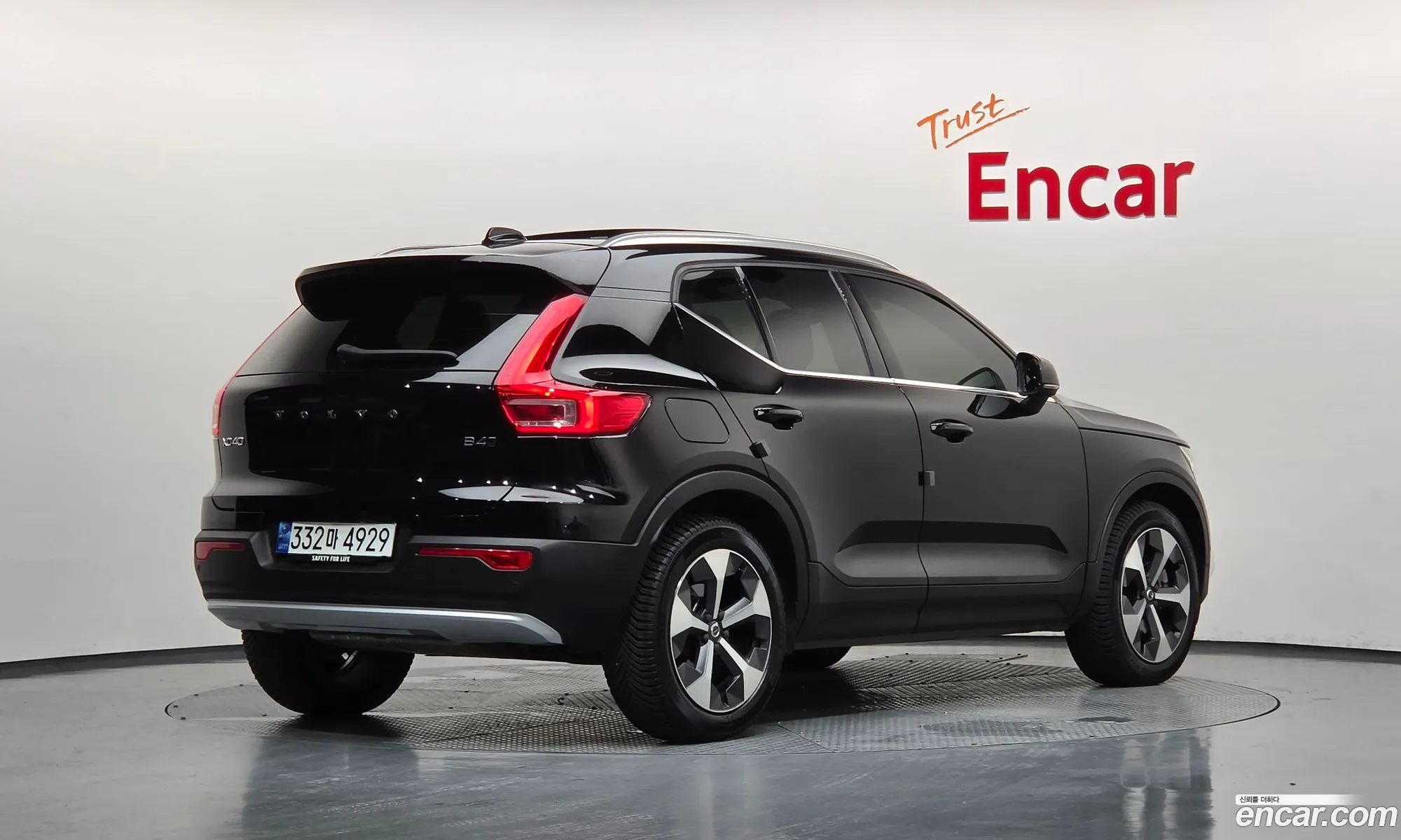 Volvo XC40 2023 — 34