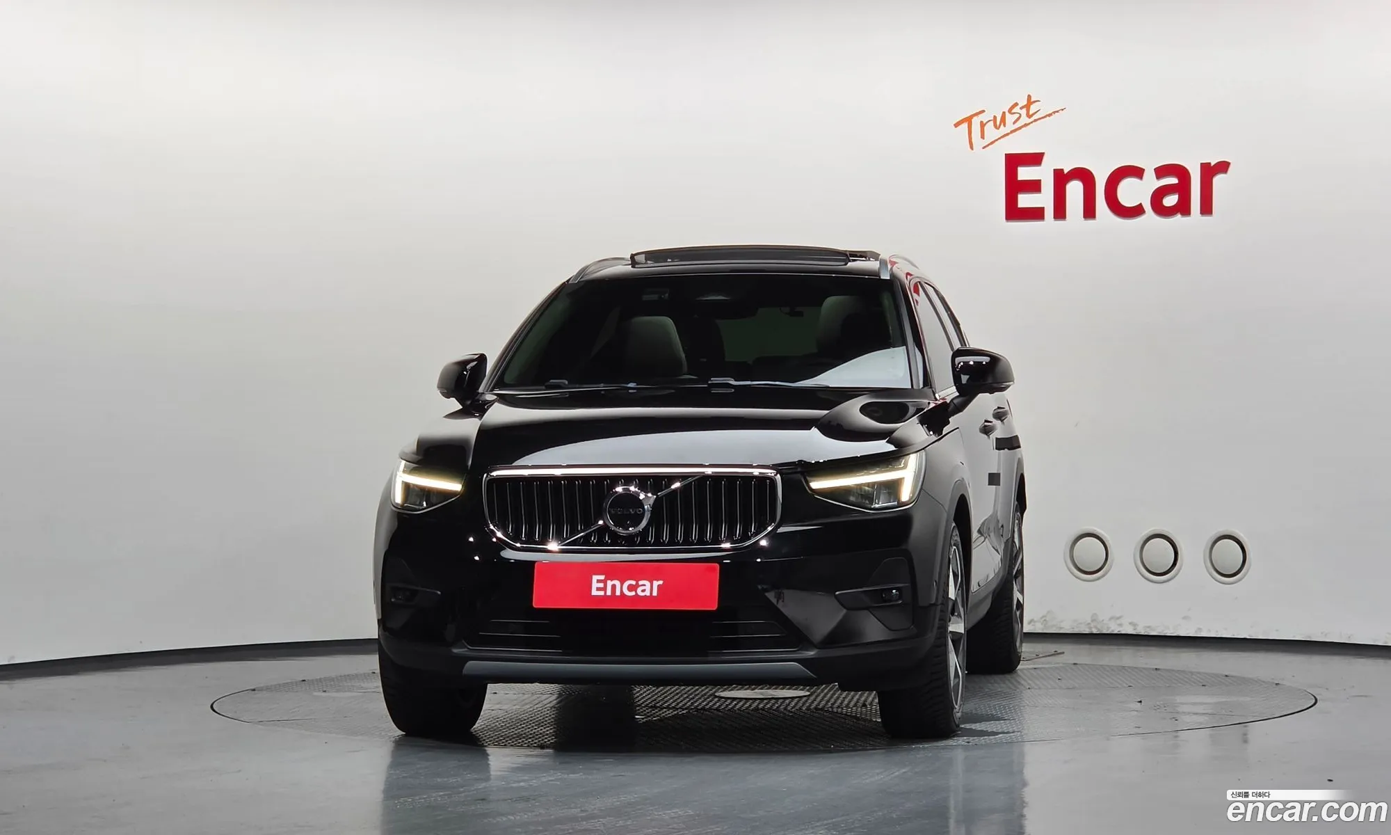 Volvo XC40 2023 — 6