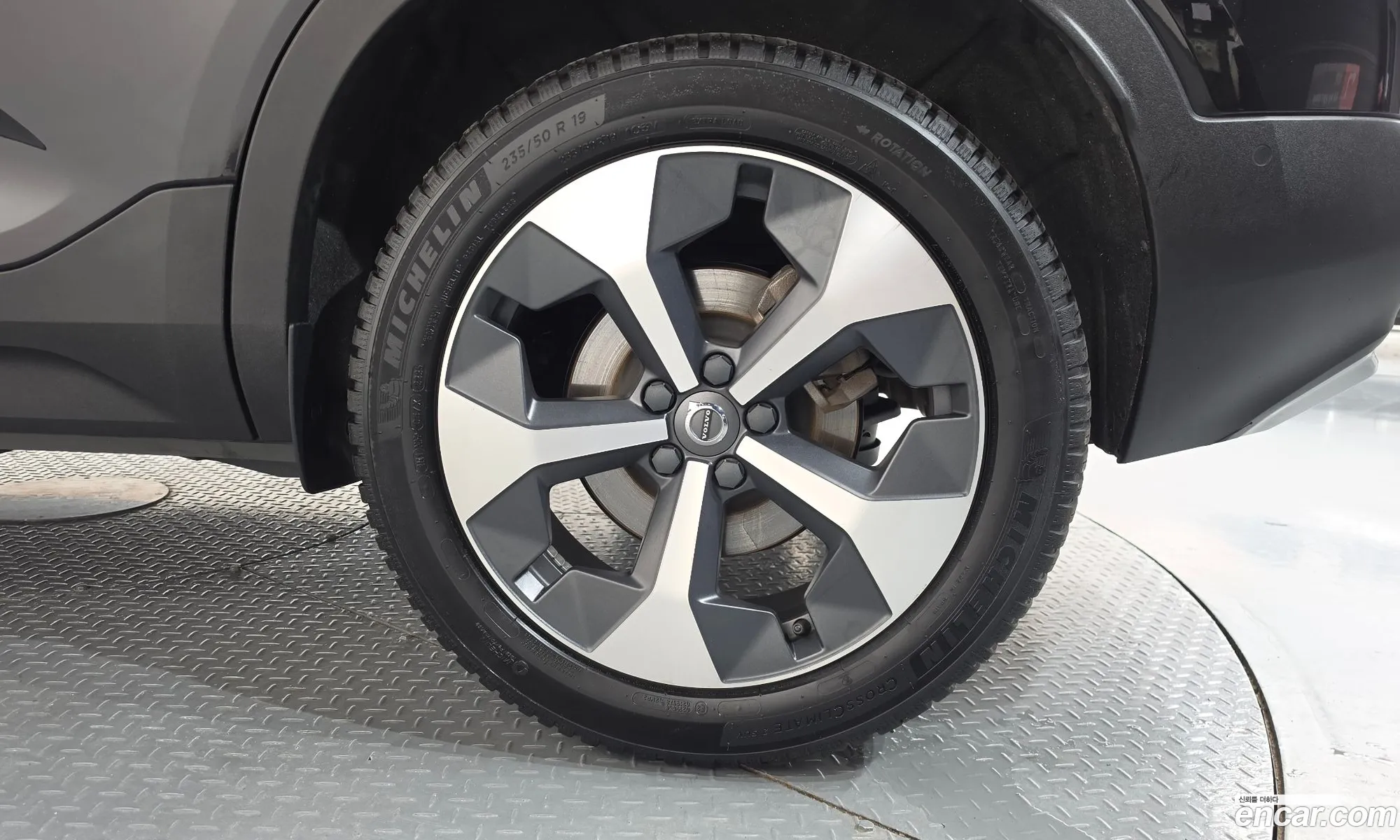 Volvo XC40 2023 — 14