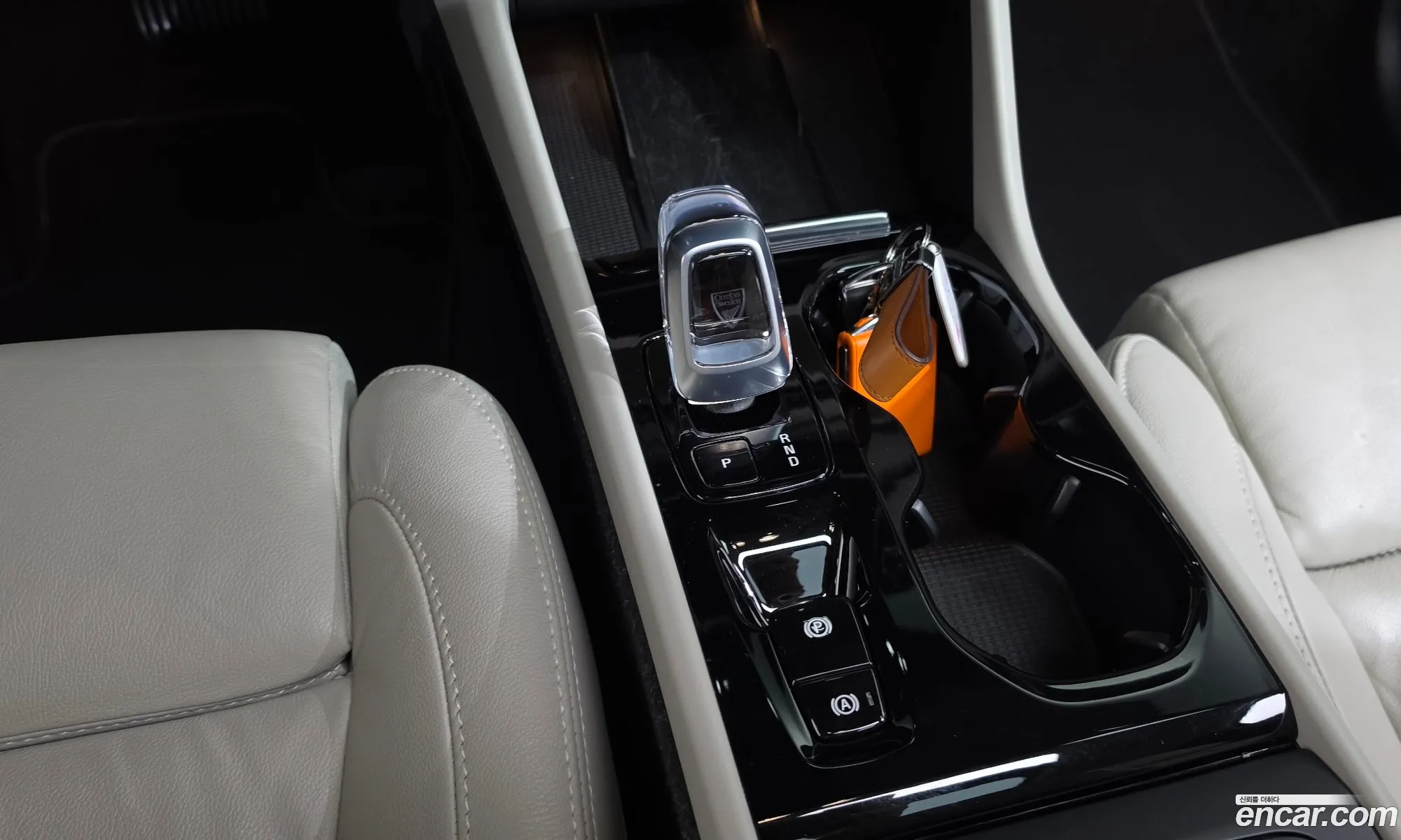 Volvo XC40 2023 — 30