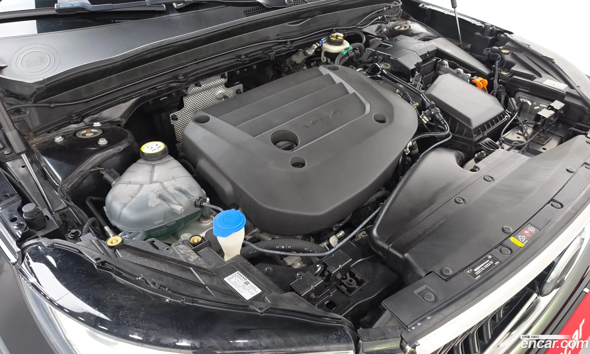 Volvo XC40 2023 — 16