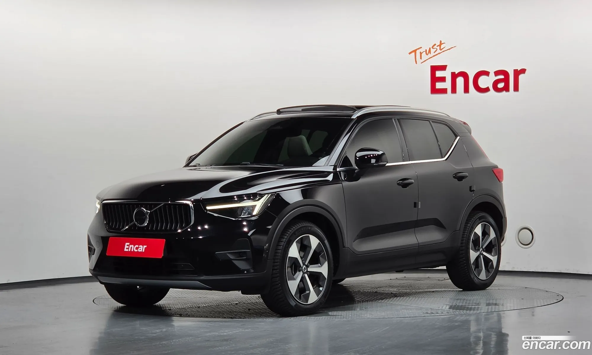 Volvo XC40 2023 — 21