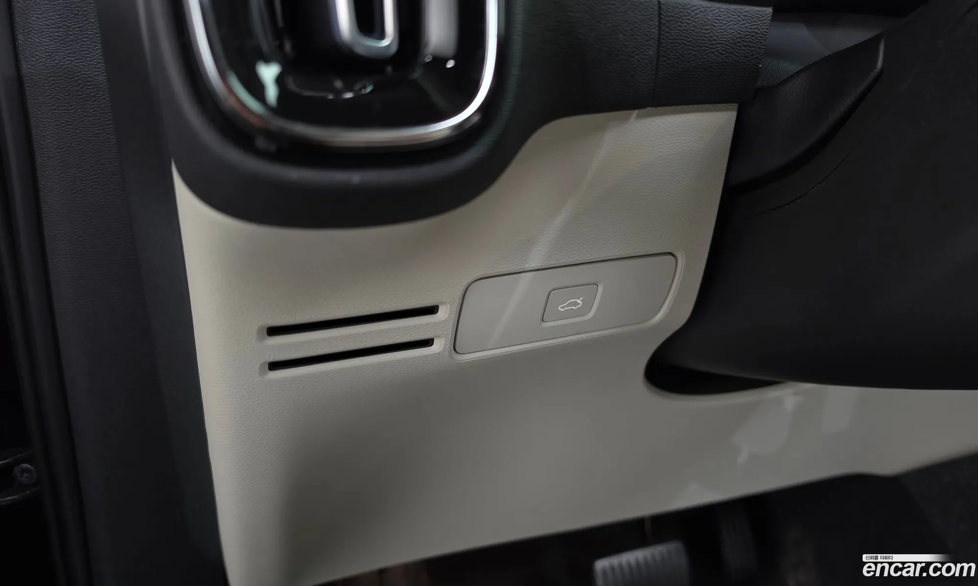 Volvo XC40 2023 — 8