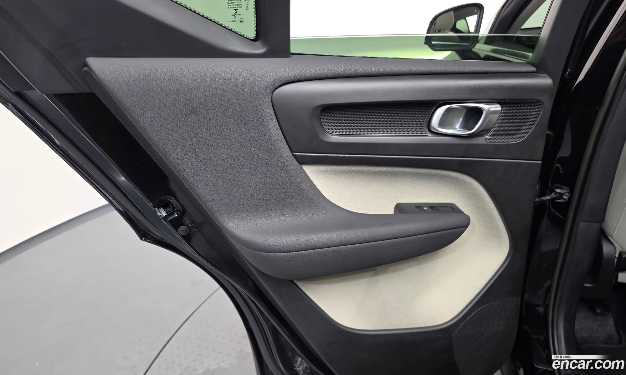 Volvo XC40 2023 — 23