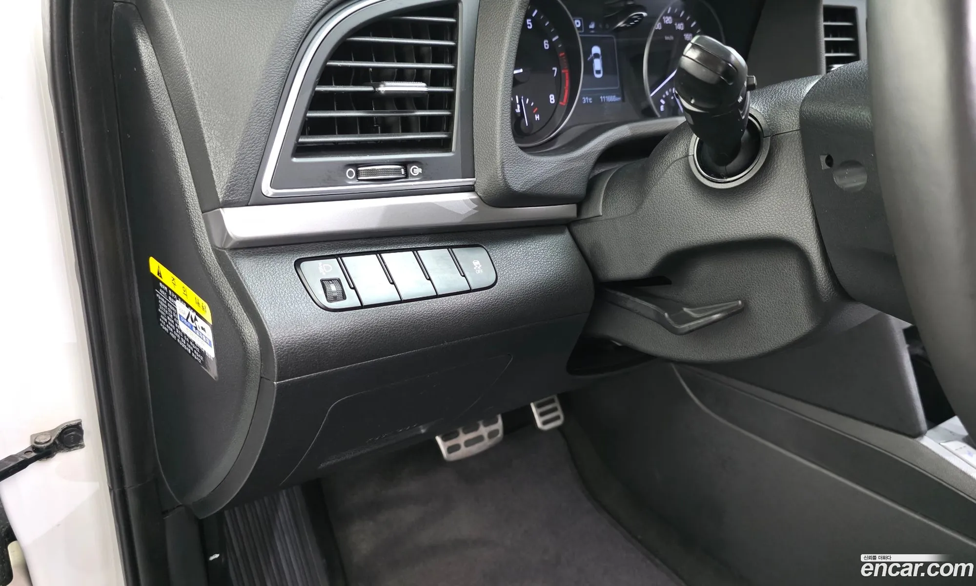 Hyundai Elantra AD 2015 KMHD841DBGU026220 — 4