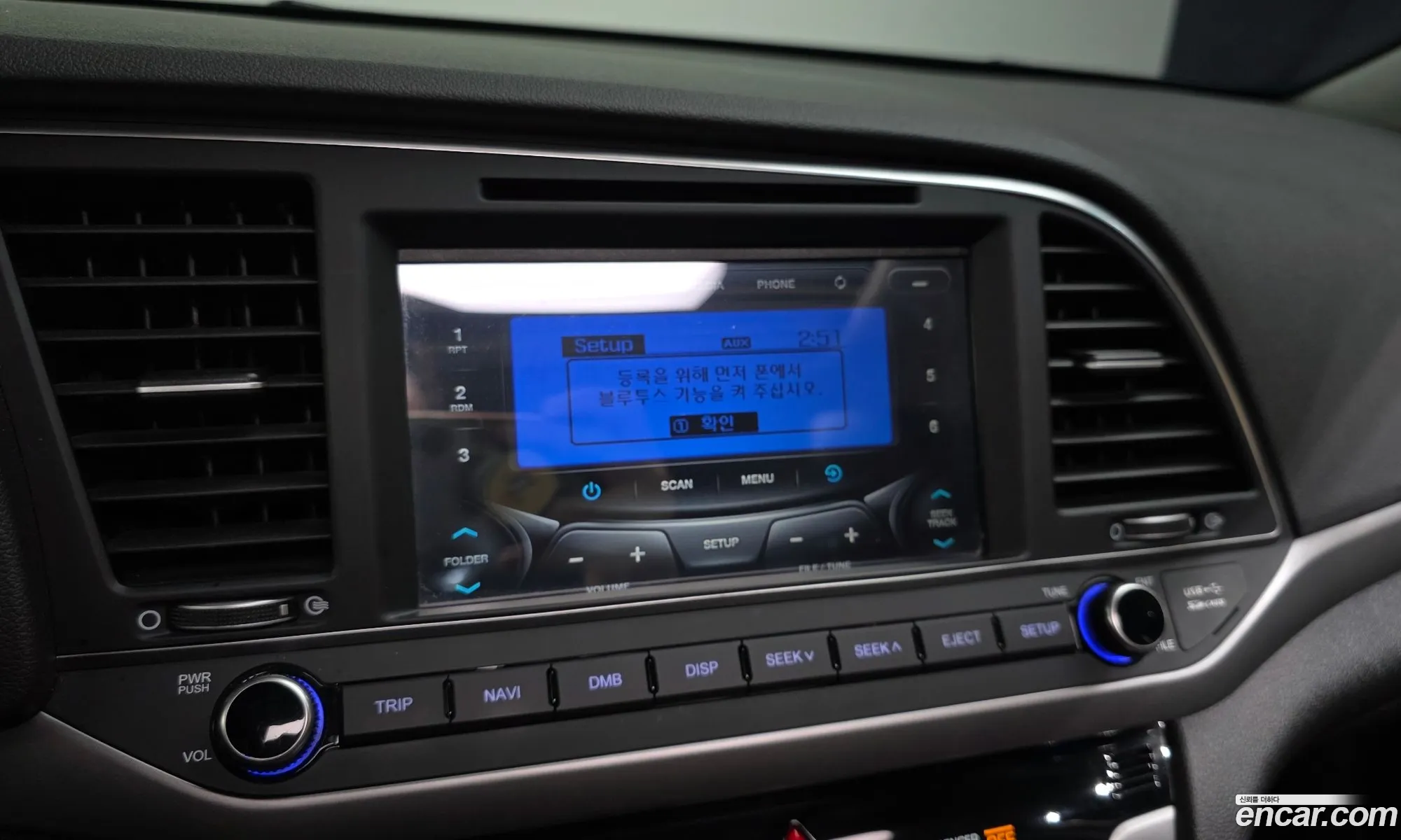 Hyundai Elantra AD 2015 KMHD841DBGU026220 — 11