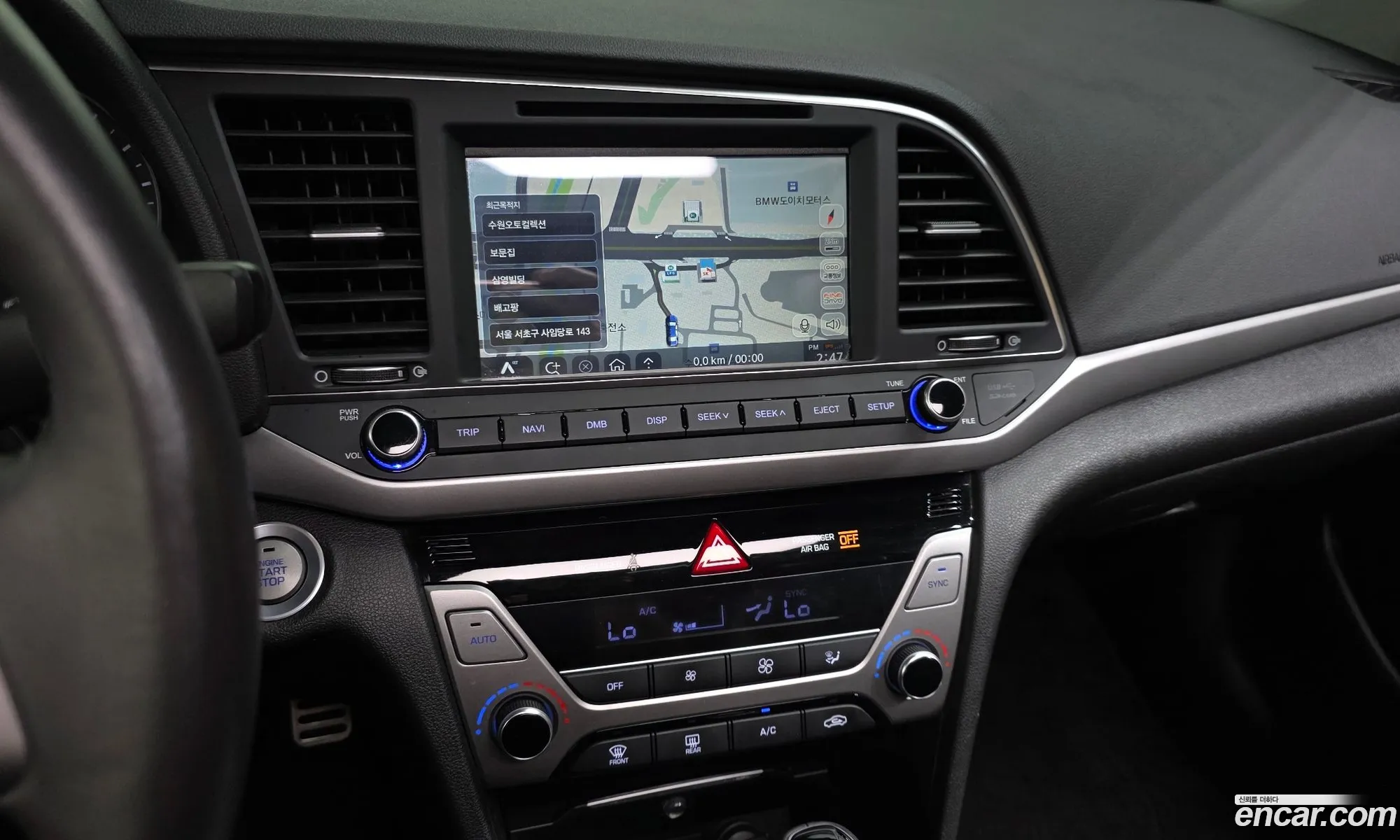 Hyundai Elantra AD 2015 KMHD841DBGU026220 — 2