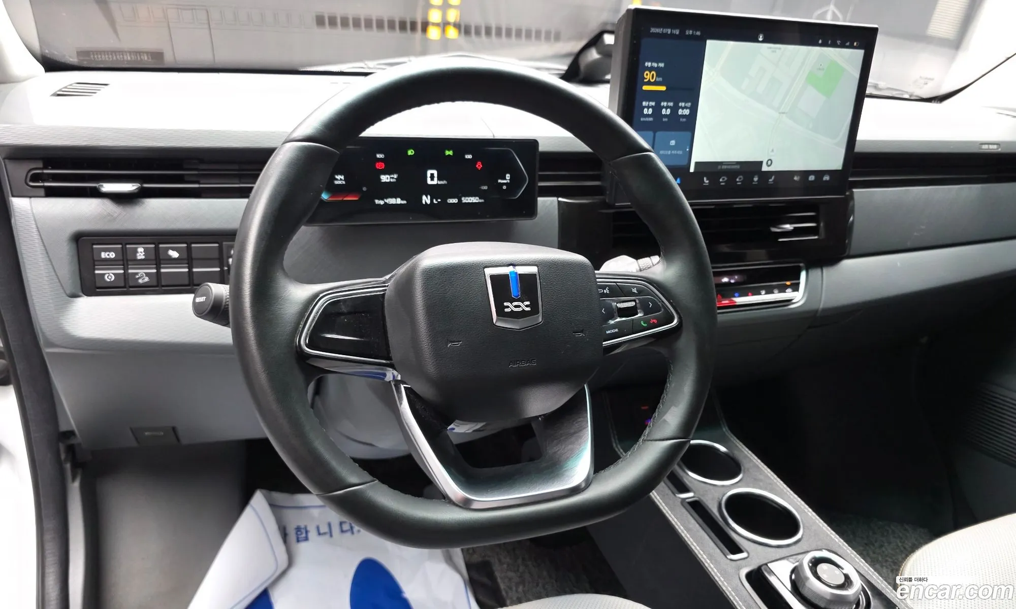 Geely SE-A2 Van 2023 LMPA1KMB2PA220277 — 17