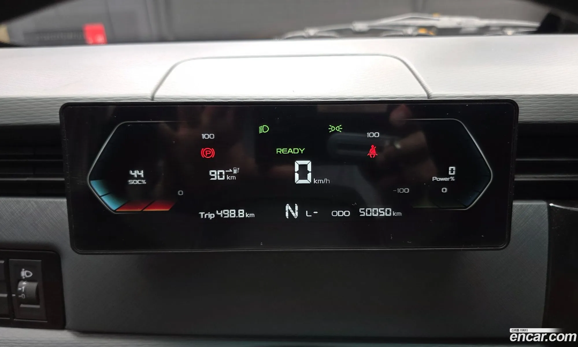 Geely SE-A2 Van 2023 LMPA1KMB2PA220277 — 16
