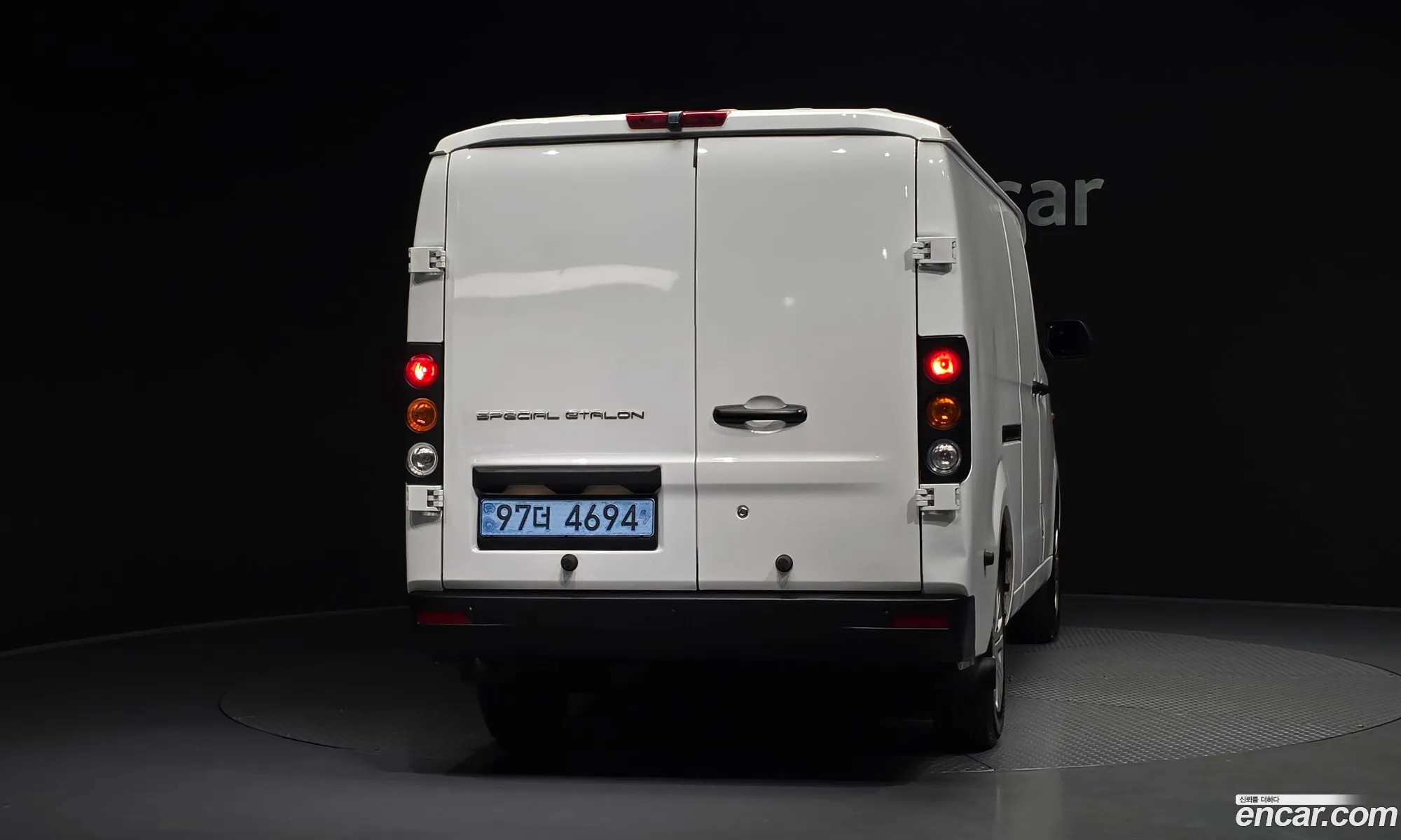 Geely SE-A2 Van 2023 LMPA1KMB2PA220277 — 15