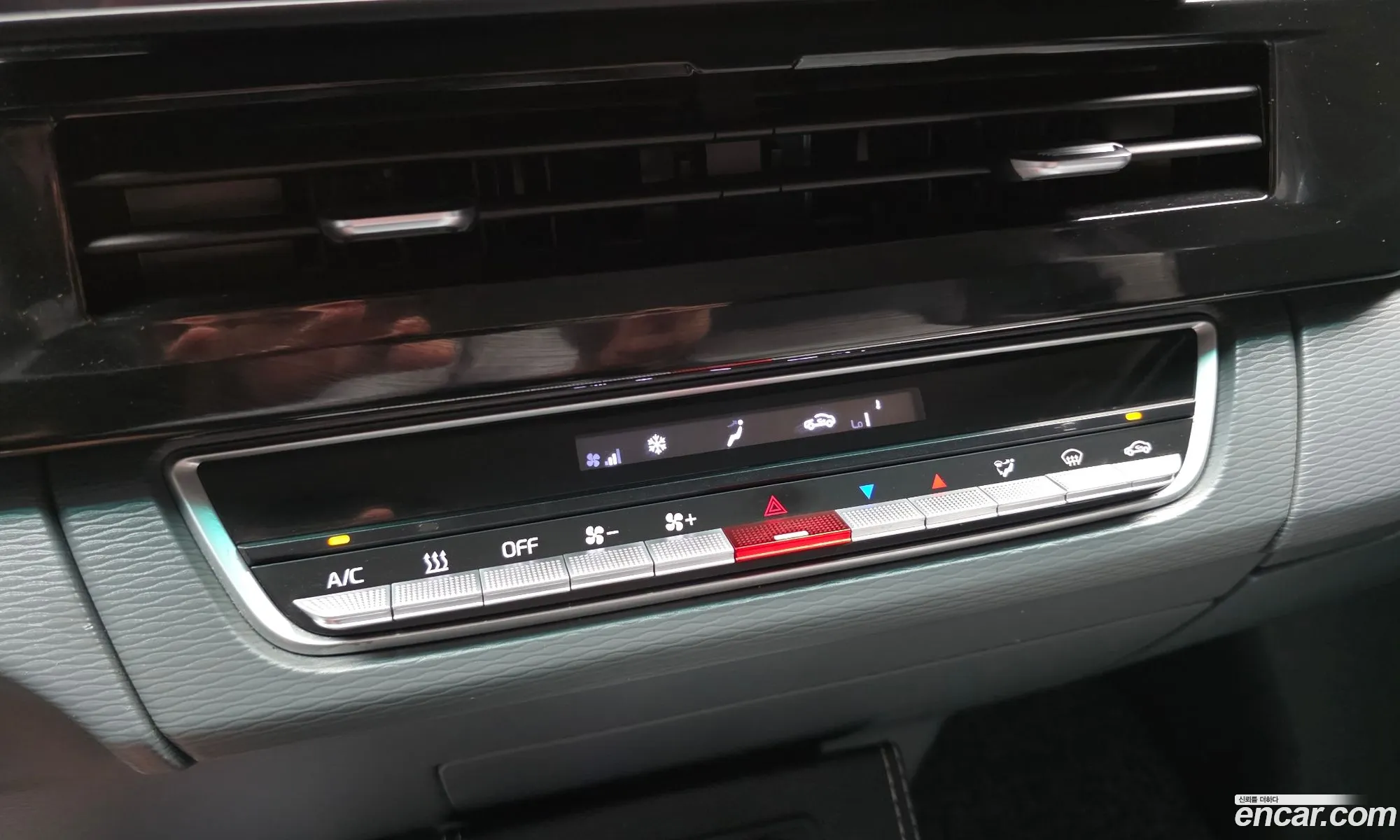 Geely SE-A2 Van 2023 LMPA1KMB2PA220277 — 11