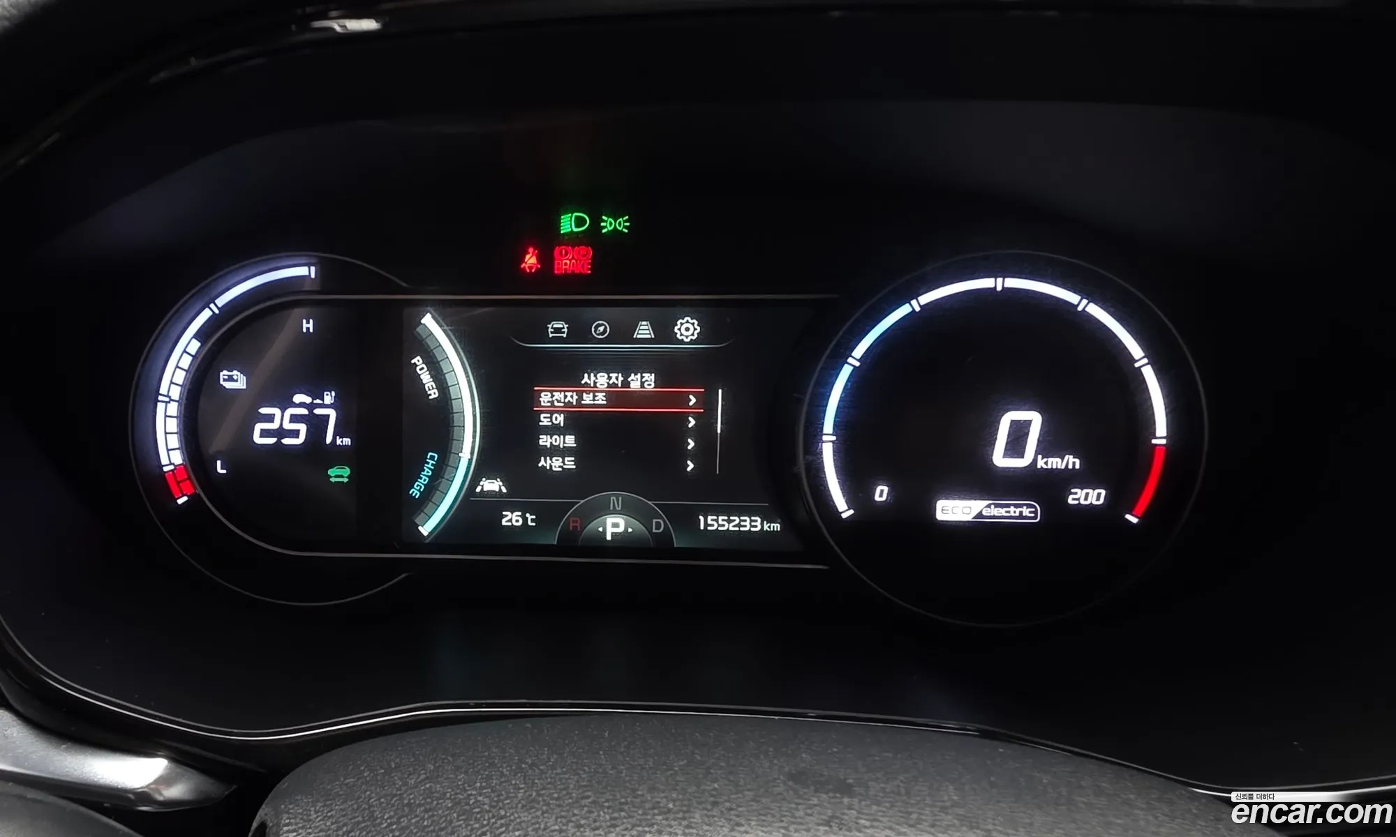 Kia Niro Plus 2022 — 20