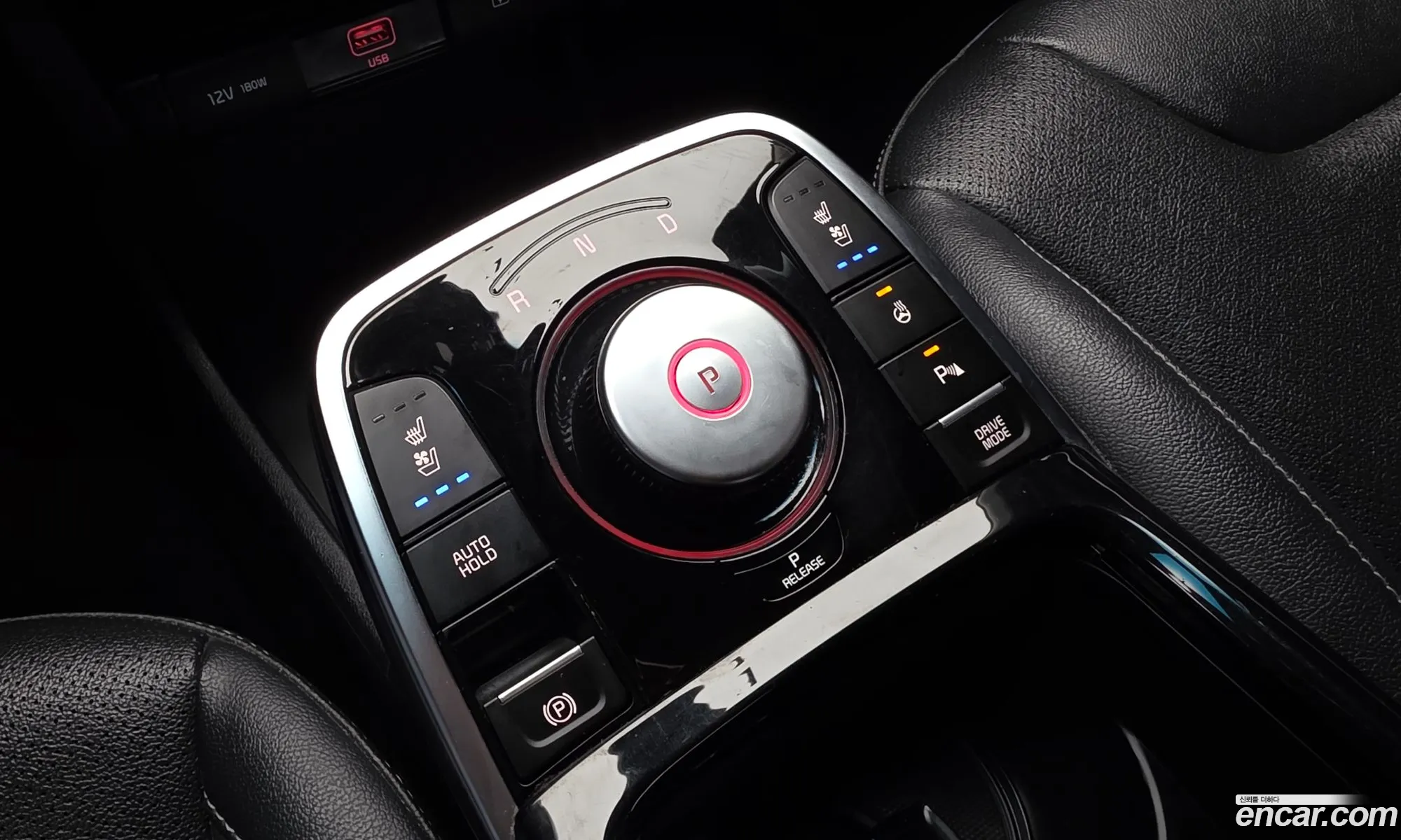 Kia Niro Plus 2022 — 19