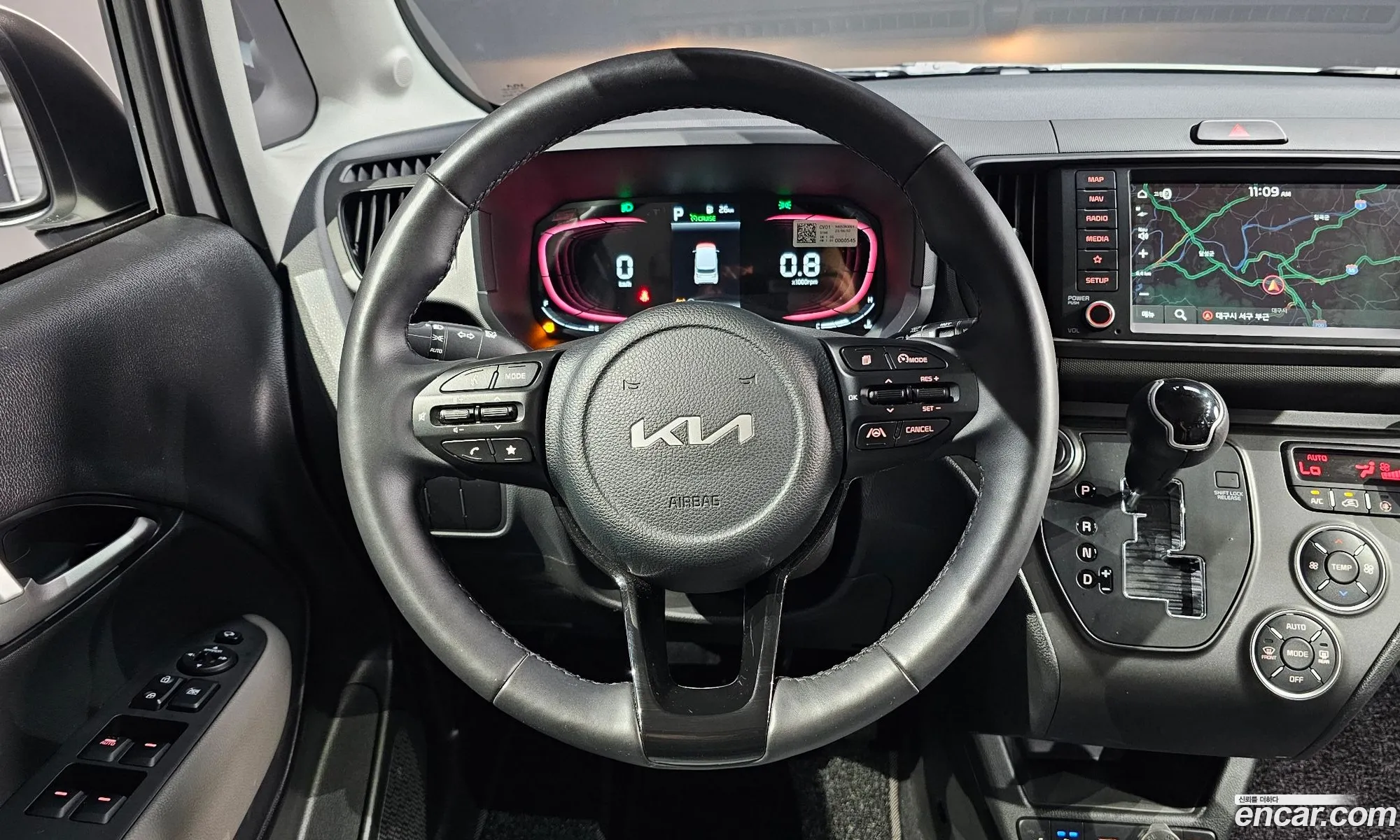 Kia Kia Ray 2023 KNACH811BPT363046 — 14