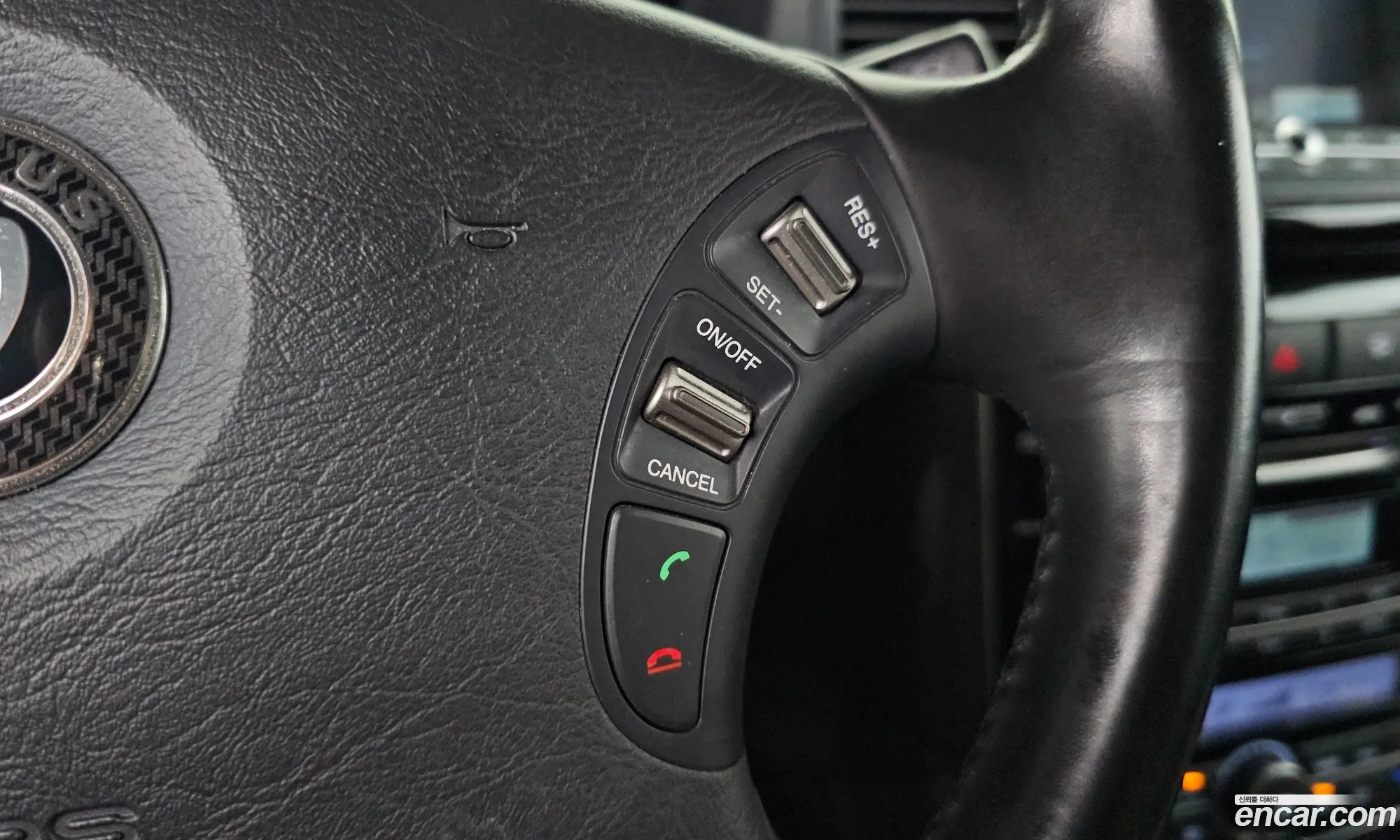 Kia Opirus Premium