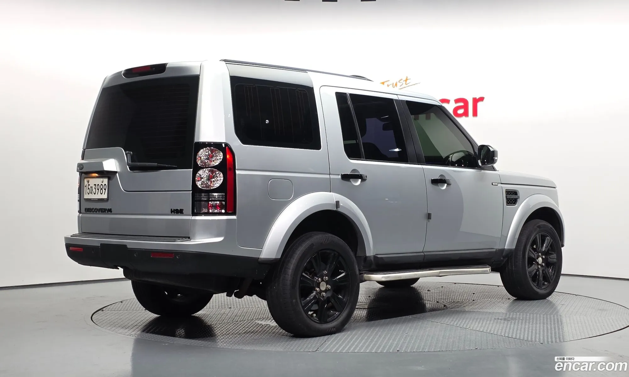 Land Rover Discovery 4
