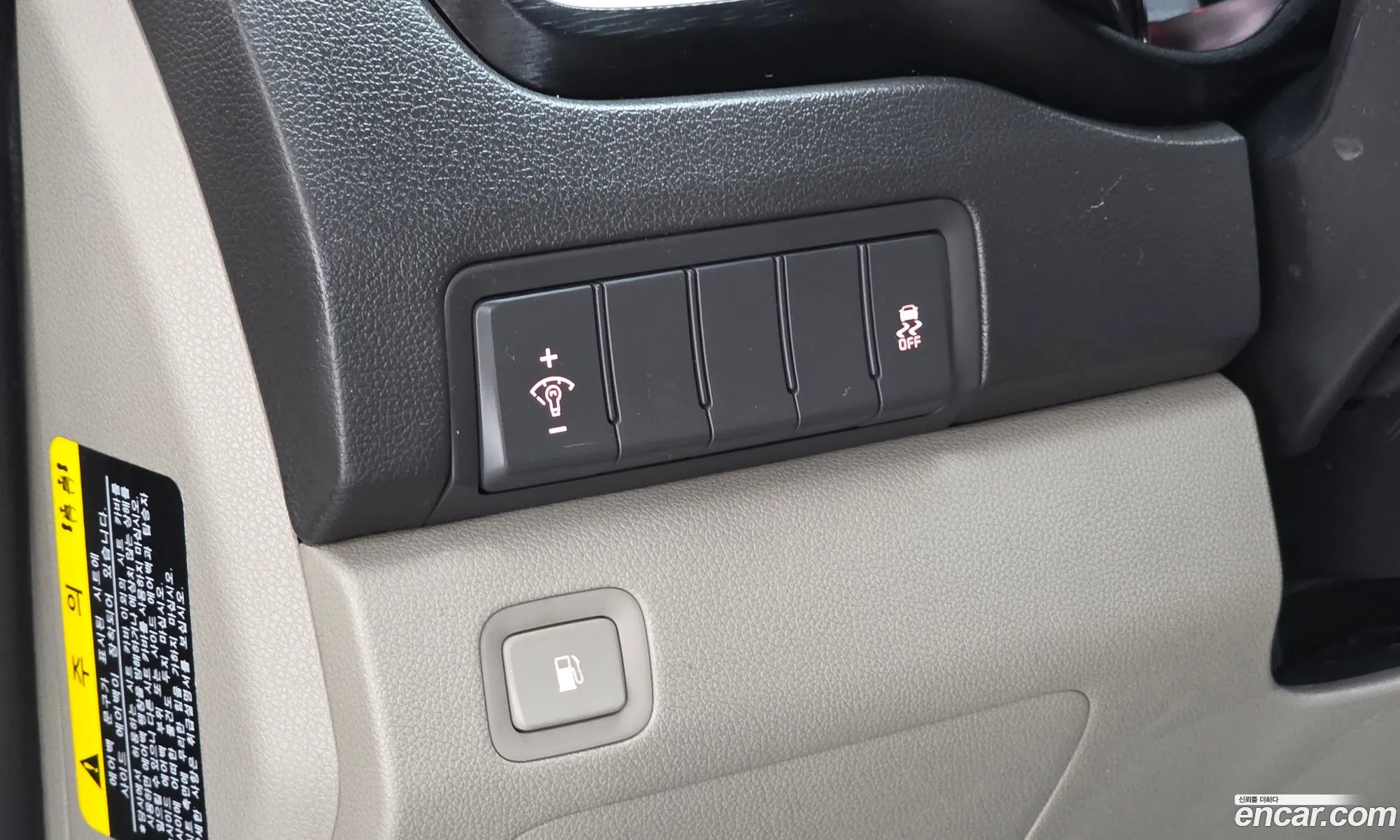 Kia Carnival 2018 KNAMB81ABJS423904 — 9