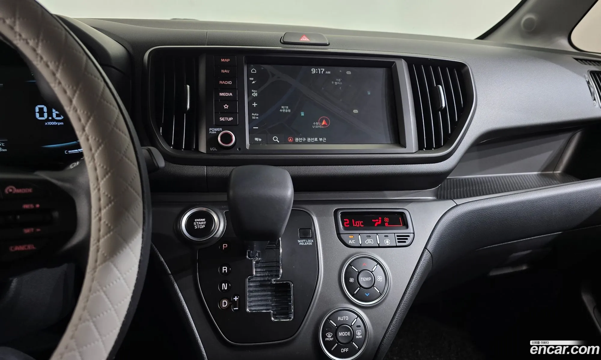 Kia Kia Ray 2024 — 16